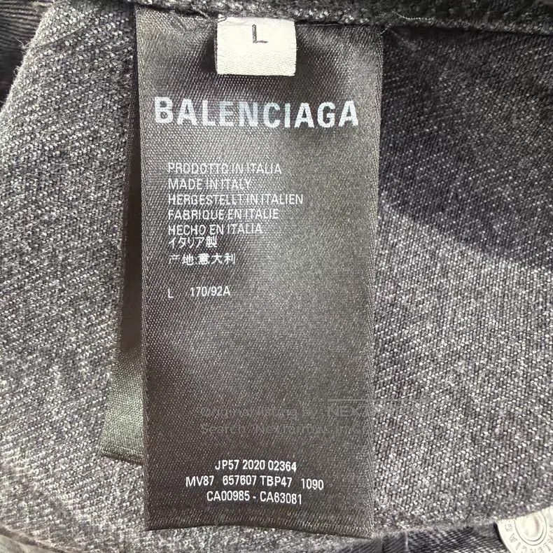 Balenciaga Balenciaga Smiley Print Denim Jacket Size US L / EU 52-54 / 3 - 7 Thumbnail