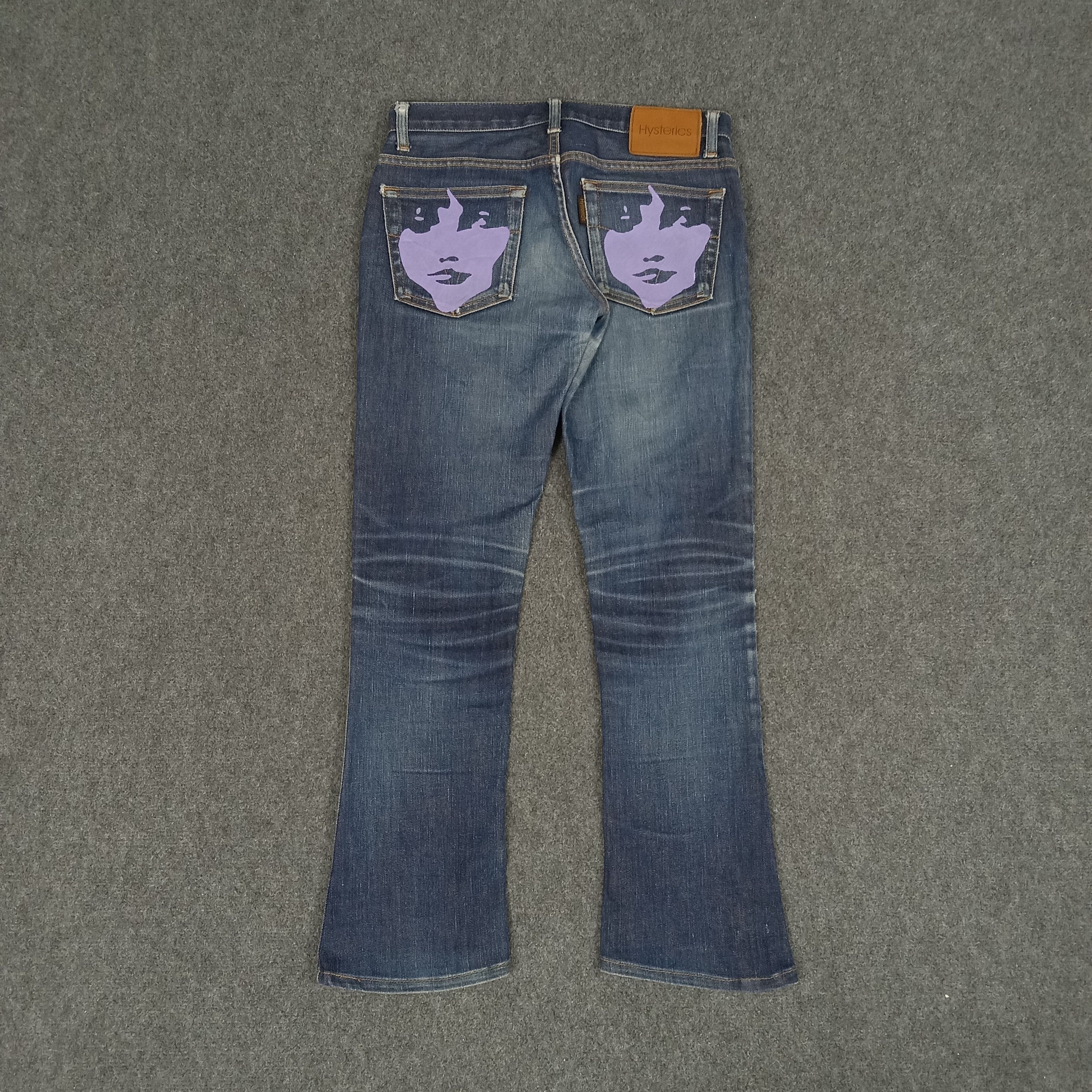 Hysteric Glamour Hysteric Glamour Japanese Brand Custom Art Jeans Size 29" - 1 Thumbnail