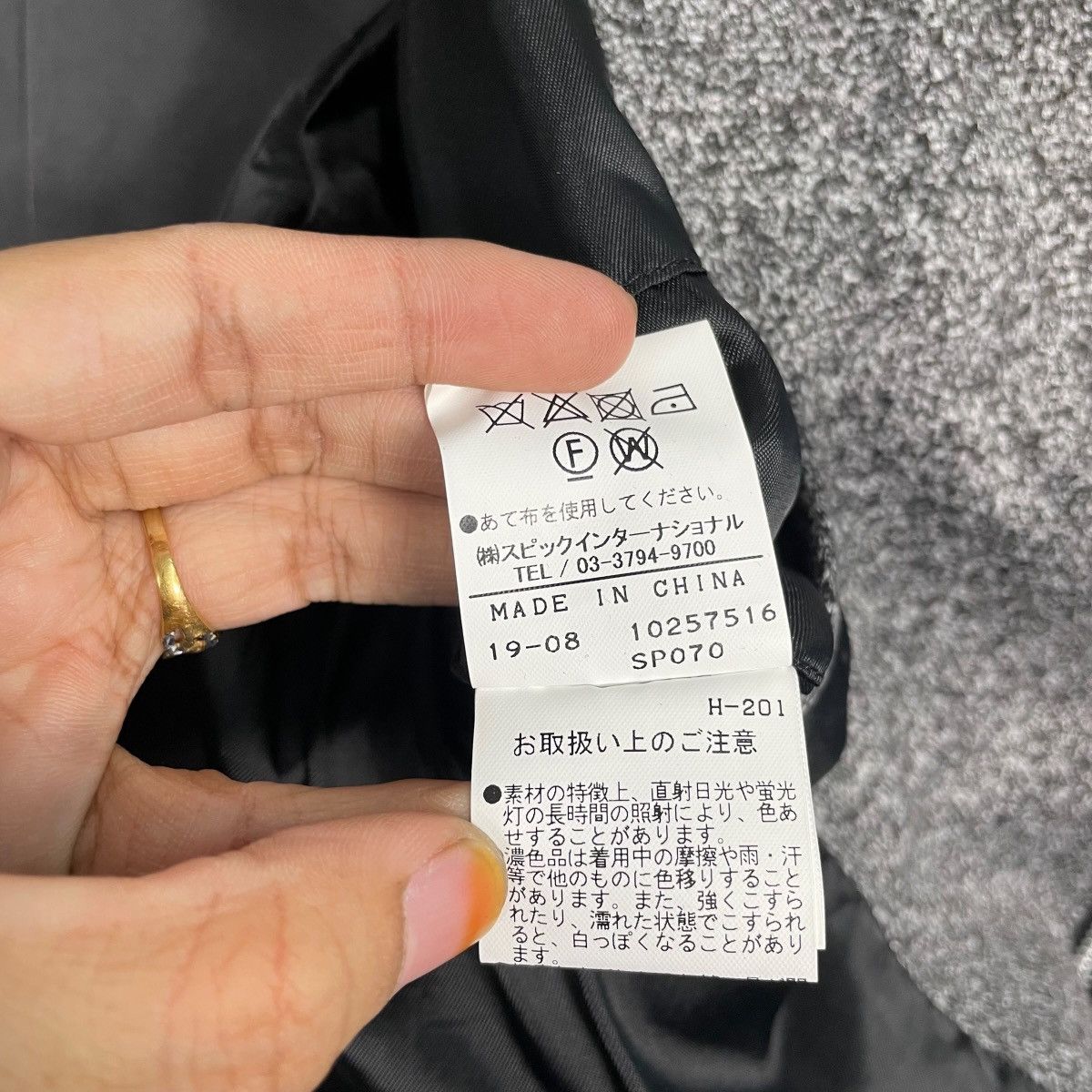 Tornado Mart Tornado Mart Motorcycle Style Diagonal Zipper Jacket Size US S / EU 44-46 / 1 - 17 Thumbnail