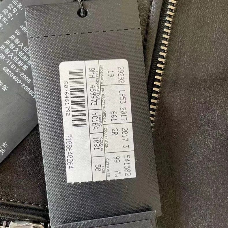 Saint Laurent Paris saint Laurent parisMetal logo L01 zipper motorcycle leathe Size US M / EU 48-50 / 2 - 5 Thumbnail