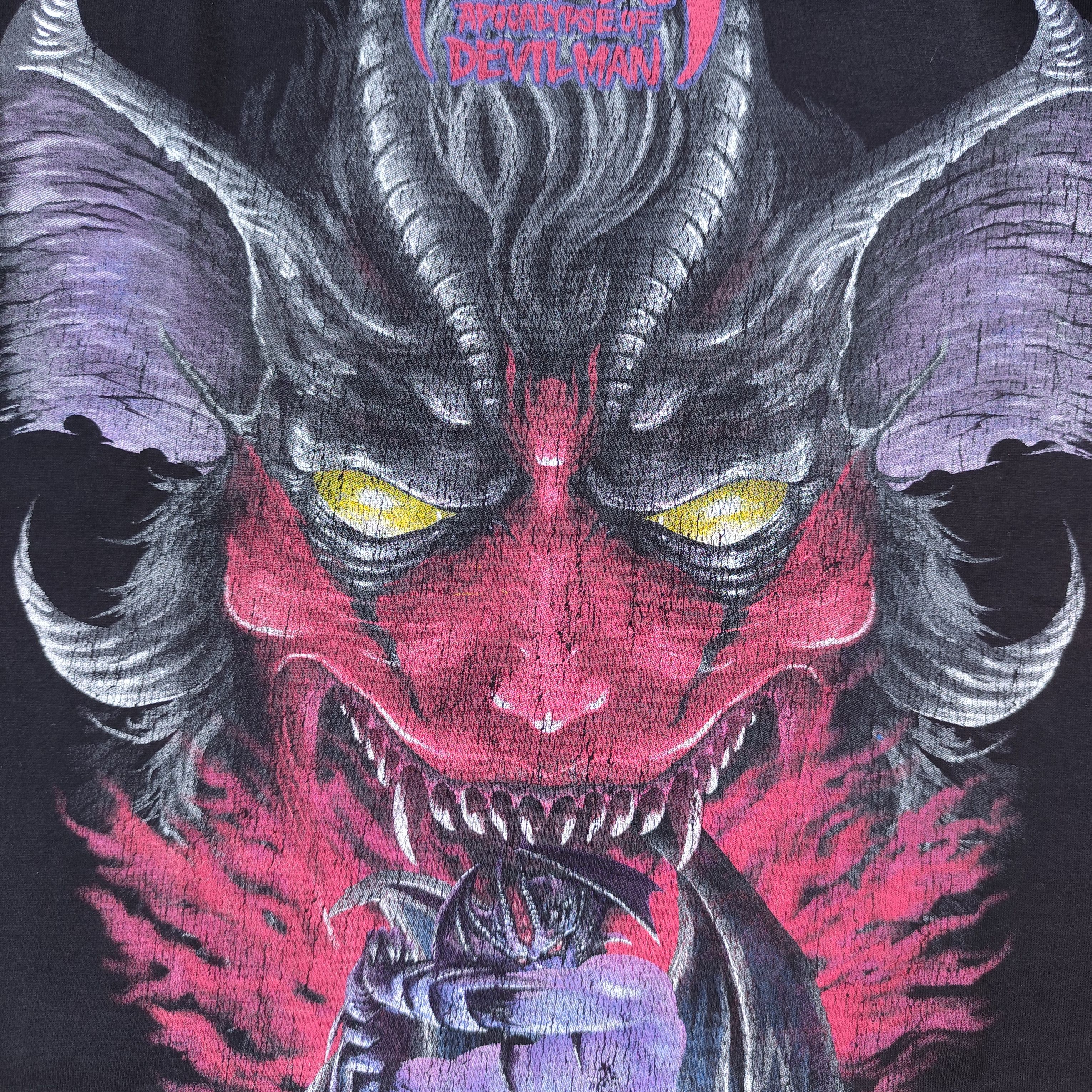 Anime × Vintage Anime AMON Apocalypse of Devilman Manga Rare Size US XL / EU 56 / 4 - 4 Thumbnail