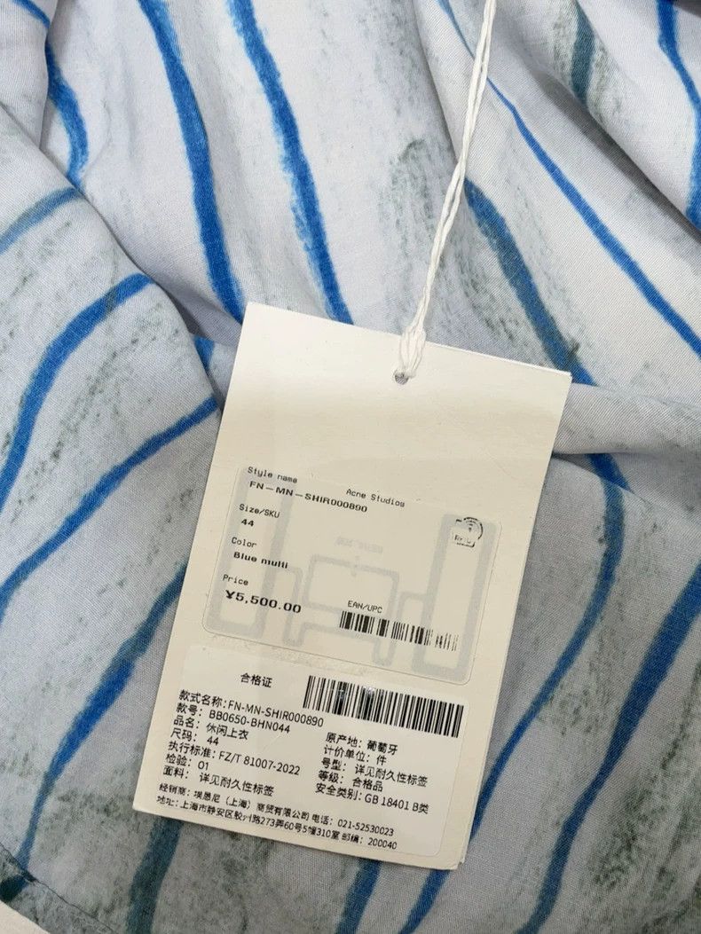 Acne Studios Acne Studios Butterfly shirt Size US S / EU 44-46 / 1 - 9 Thumbnail