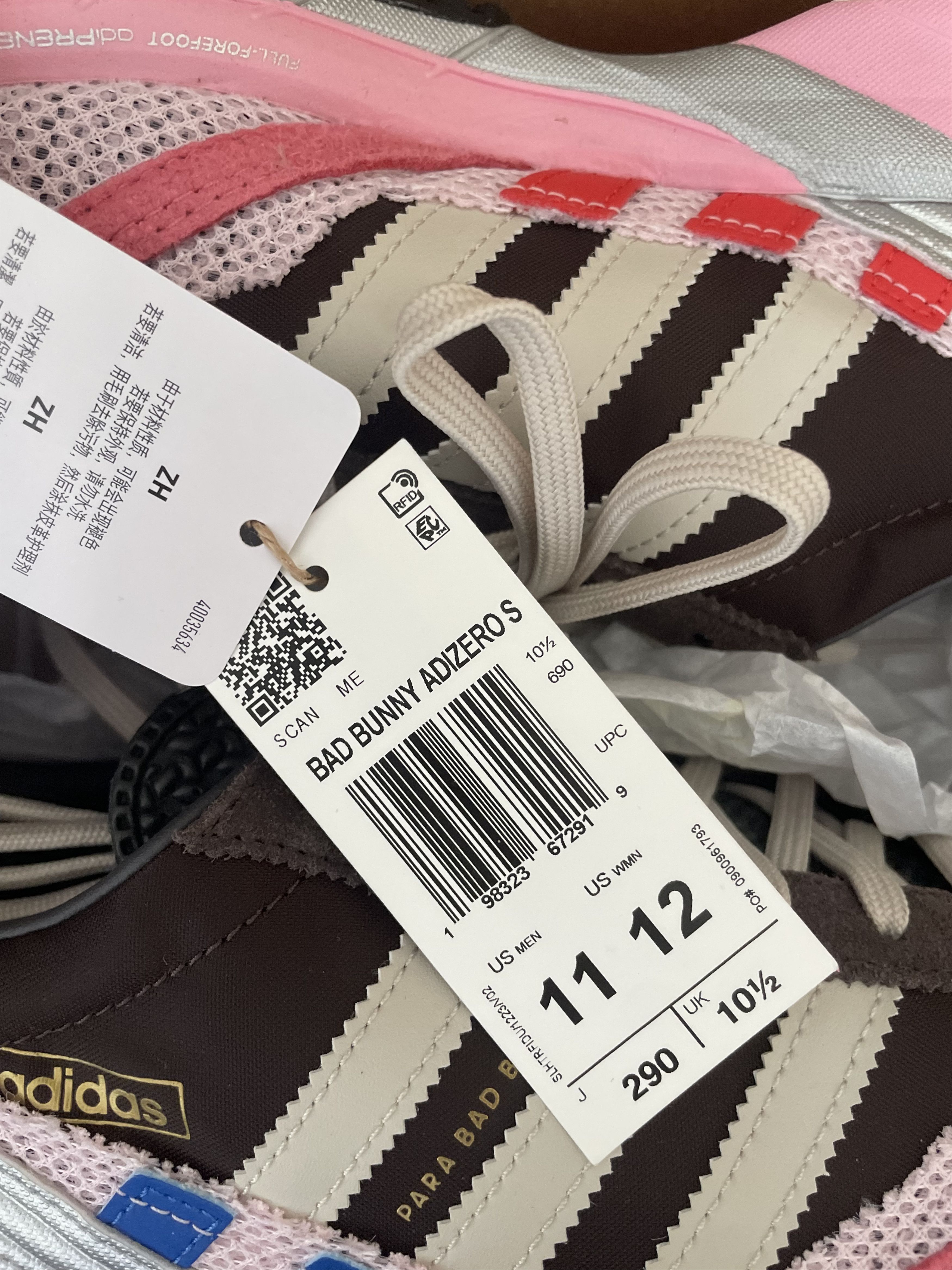 Adidas Size 11 adidas Bad Bunny x Adizero brand new Size US 11 / EU 44 - 3 Thumbnail