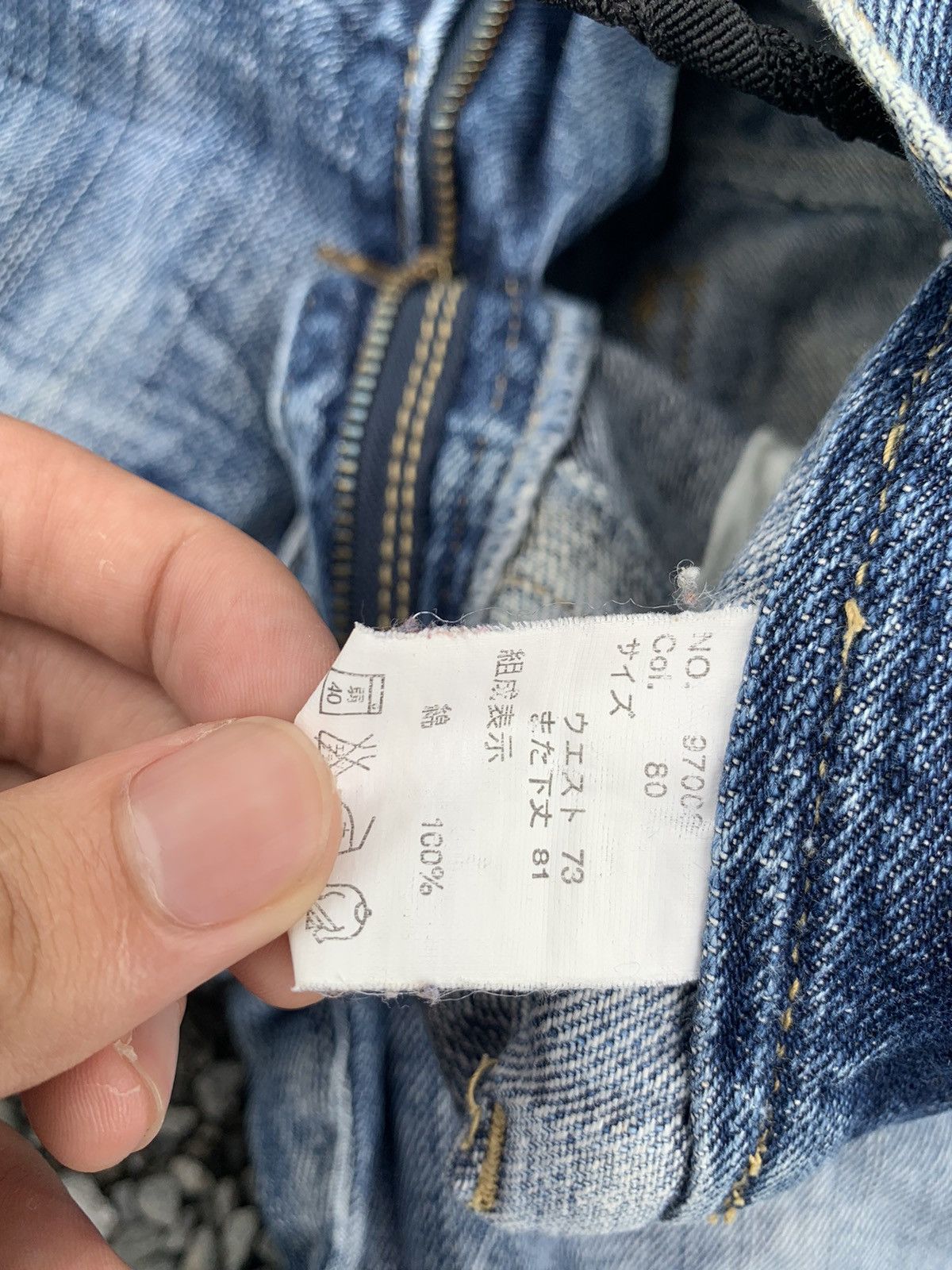 Kapital DOUBLE WAIST MUDMAX RUSTY PUNK JAPANESE DISTRESSED DENIM Size US 28 / EU 44 - 20 Thumbnail