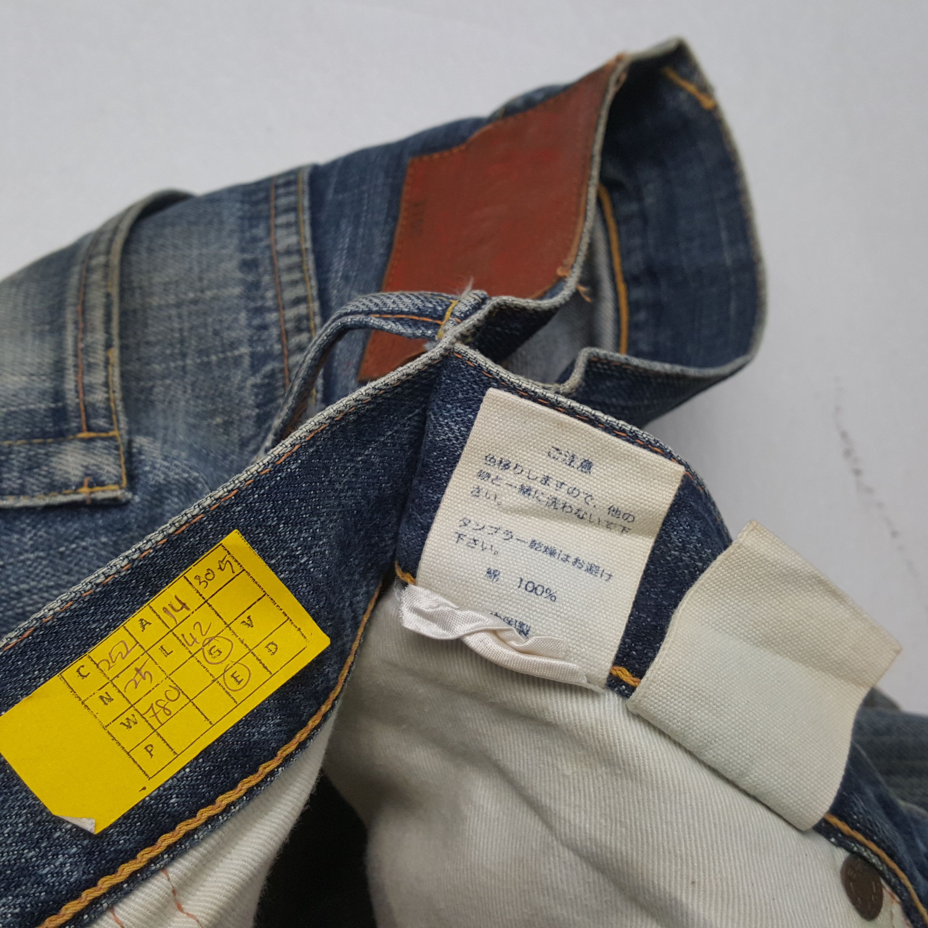Evisu × Japanese Brand Vintage EVISU x McDonald Daicock Custom Distressed Jeans Size US 28 / EU 44 - 14 Thumbnail