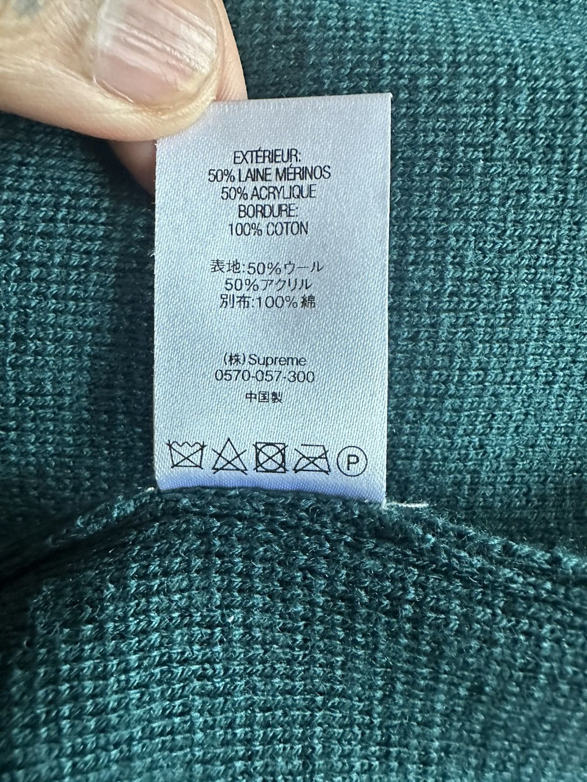 Supreme Supreme Corduroy Zip Up Size US L / EU 52-54 / 3 - 5 Thumbnail