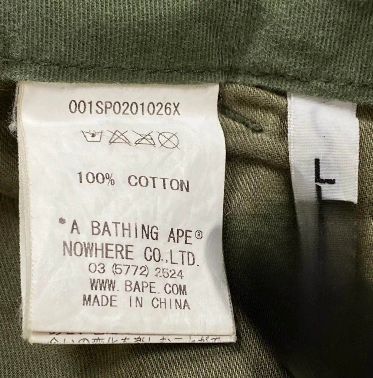 Bape Vintage Bape Cargo Short Pants Size US 34 / EU 50 - 7 Thumbnail