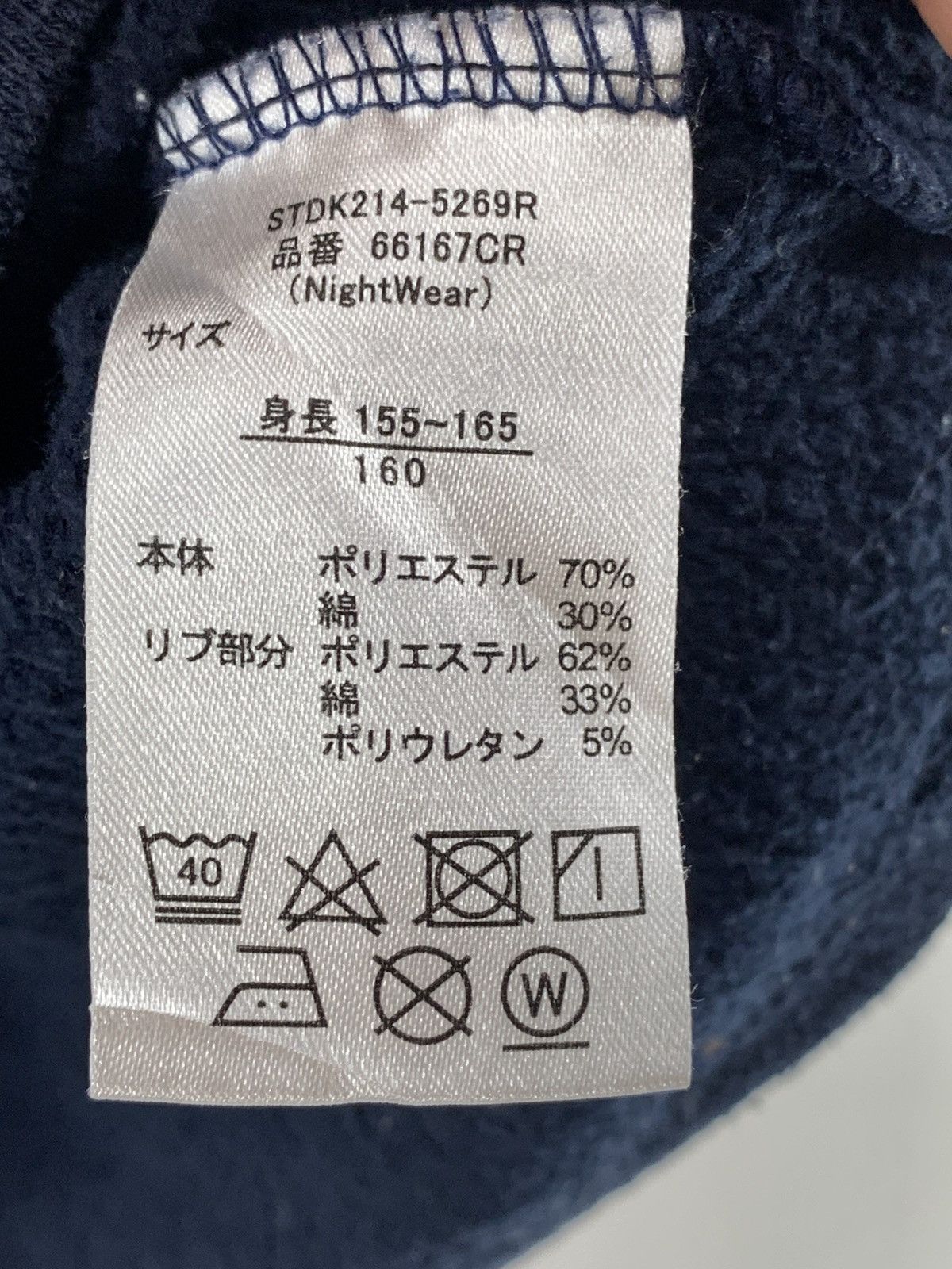 Converse × Vintage Converse All Star Sweatshirt Size US M / EU 48-50 / 2 - 5 Thumbnail