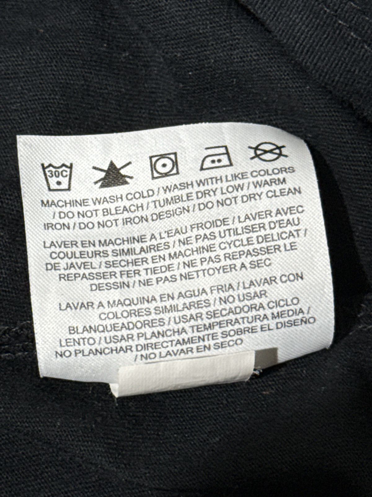 Jordan Brand Aqua 8 tee Size US L / EU 52-54 / 3 - 4 Thumbnail