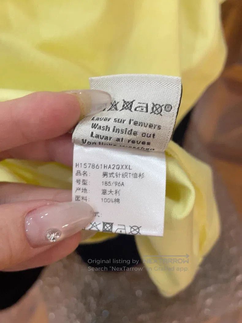 Hermes Hermes Men's short-sleeve T-shirt, light yellow, robot pri Size US XXL / EU 58 / 5 - 4 Thumbnail