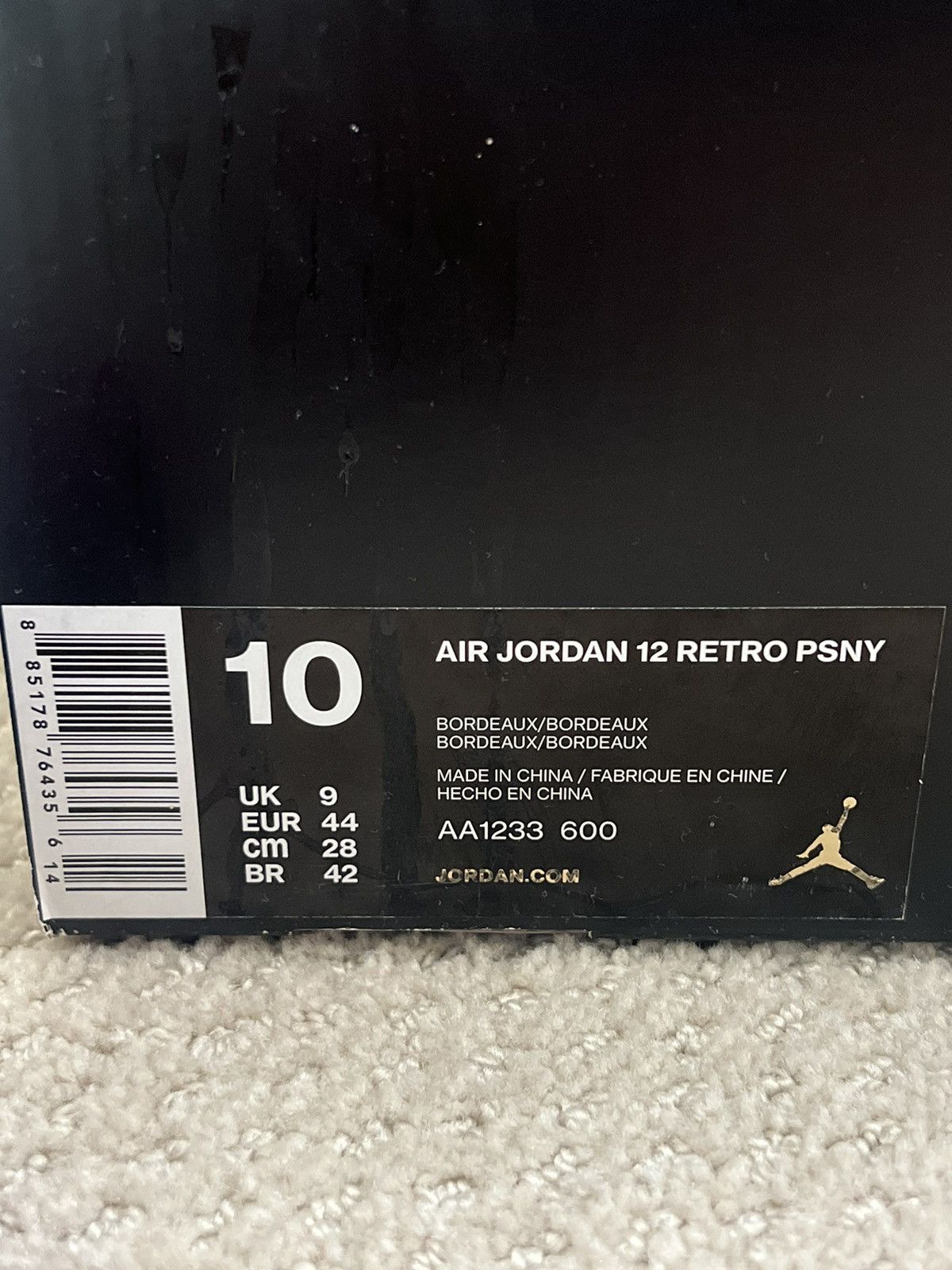 Jordan Brand PSNY Jordan purple Size US 10 / EU 43 - 3 Thumbnail