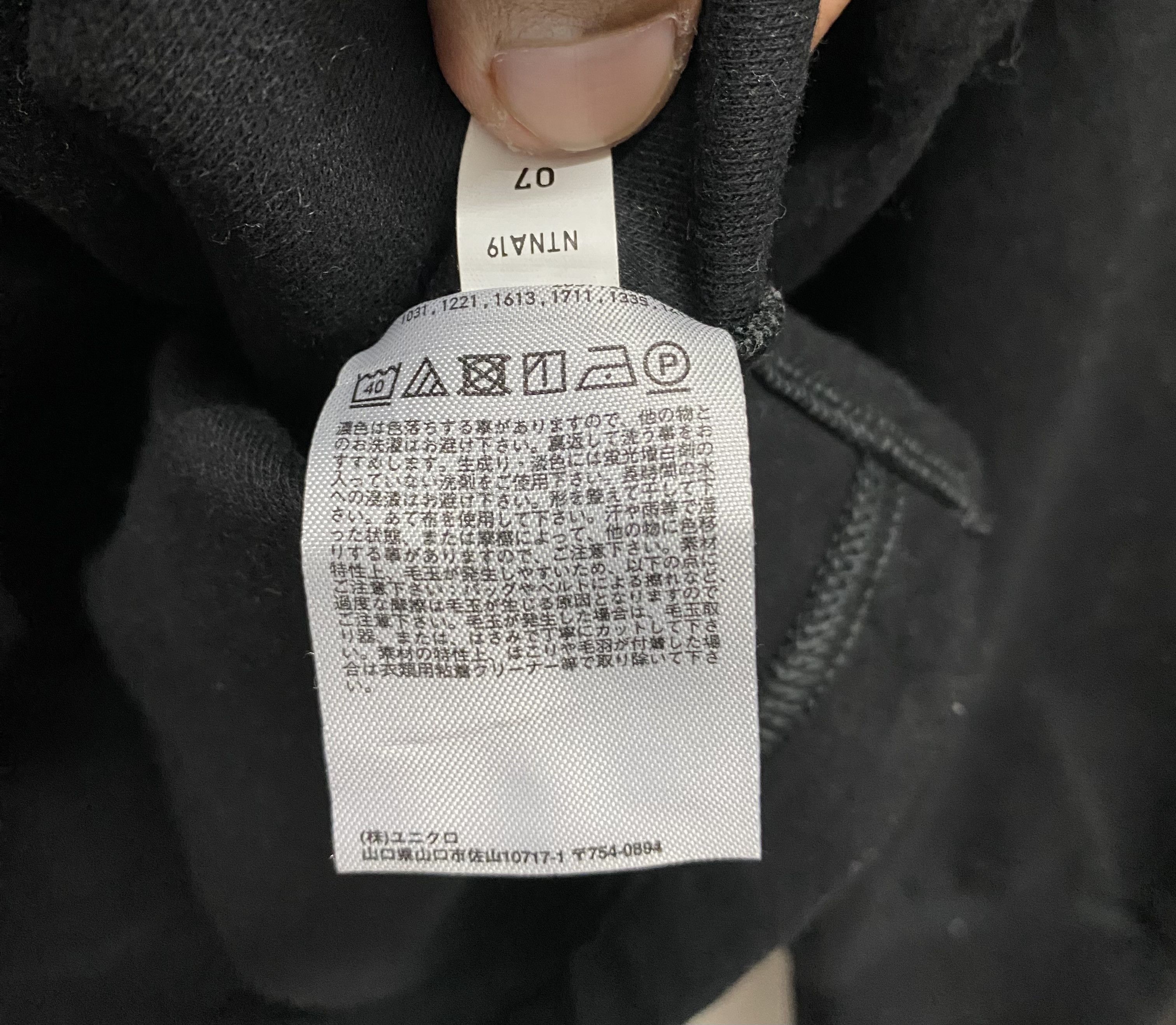 Lemaire × Uniqlo Uniqlo x Lemaire Turtleneck Longsleeve Shirts Size US XXL / EU 58 / 5 - 8 Thumbnail
