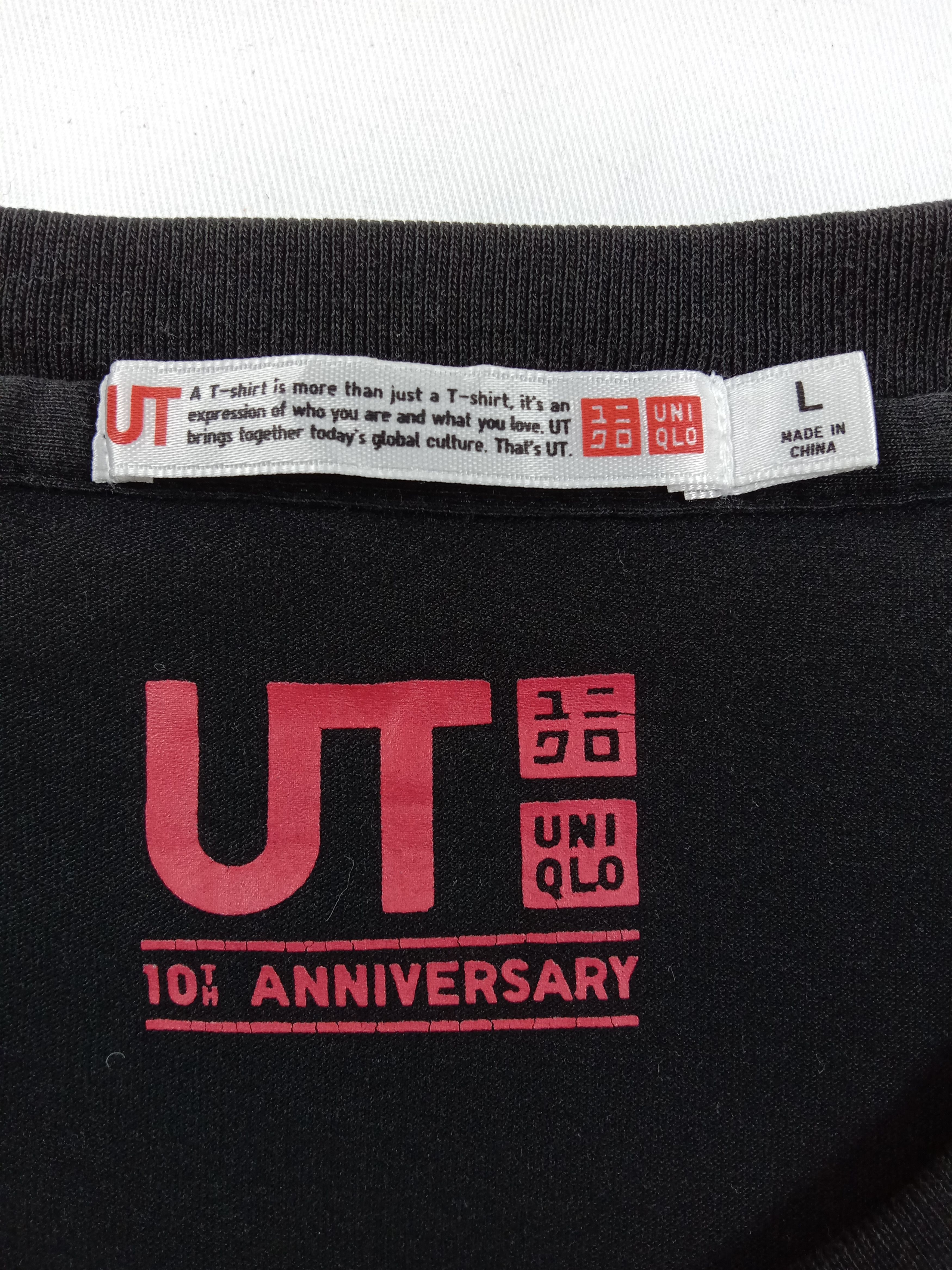 Jean-Michel Basquiat Jean Michel Basquiat x Uniqlo 10th Anniversary T Shirt Size US L / EU 52-54 / 3 - 7 Thumbnail