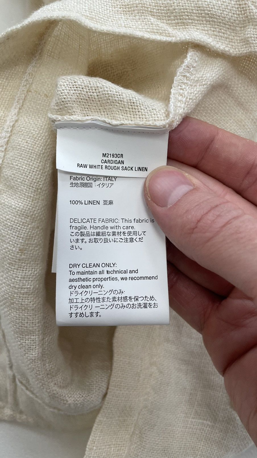 Our Legacy Raw White Rough Sack Linen Cardigan Size US M / EU 48-50 / 2 - 10 Thumbnail