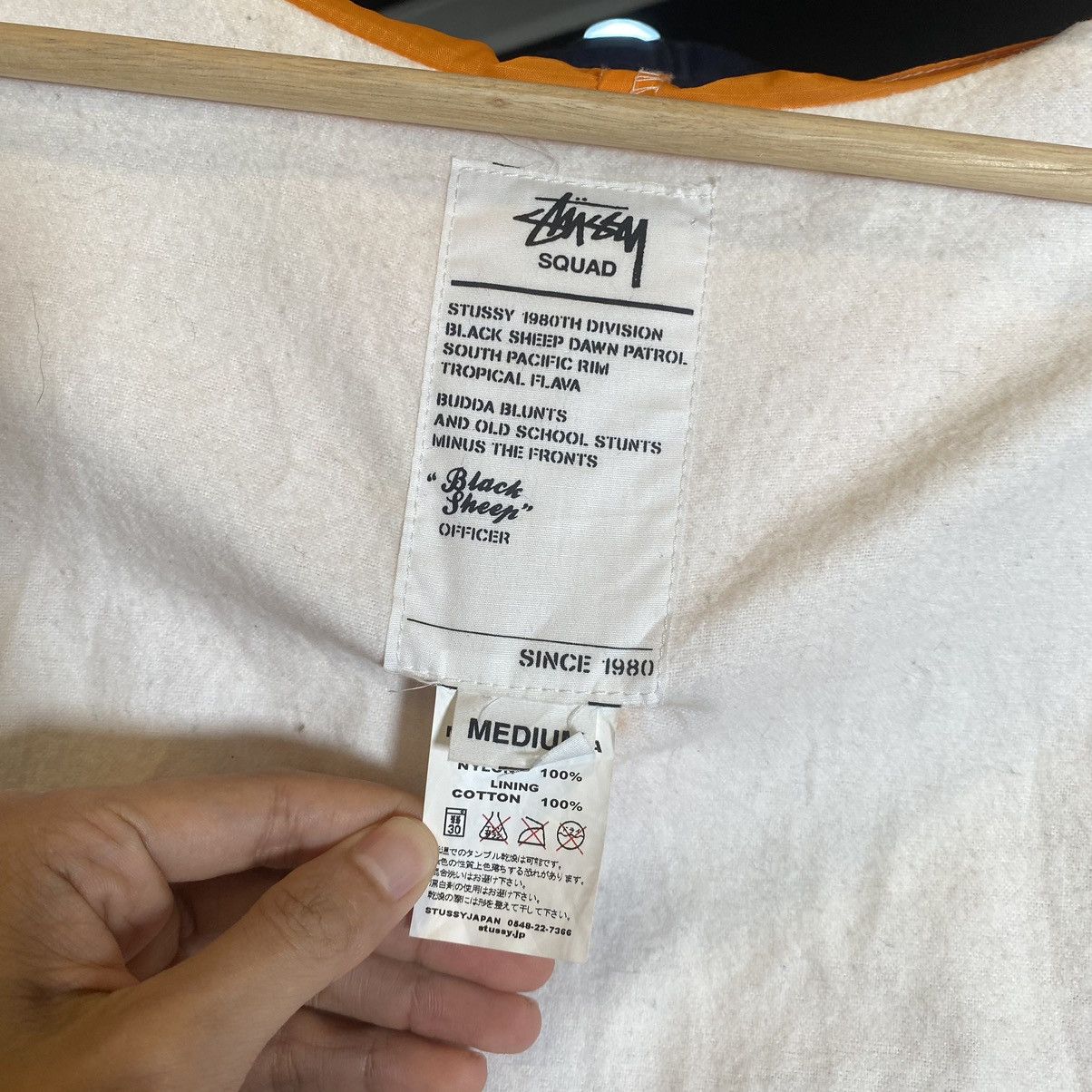 Black Sheep × Japanese Brand × Stussy Stussy Down Patrol Hi-Vis Jacket SS10 Size US L / EU 52-54 / 3 - 11 Thumbnail