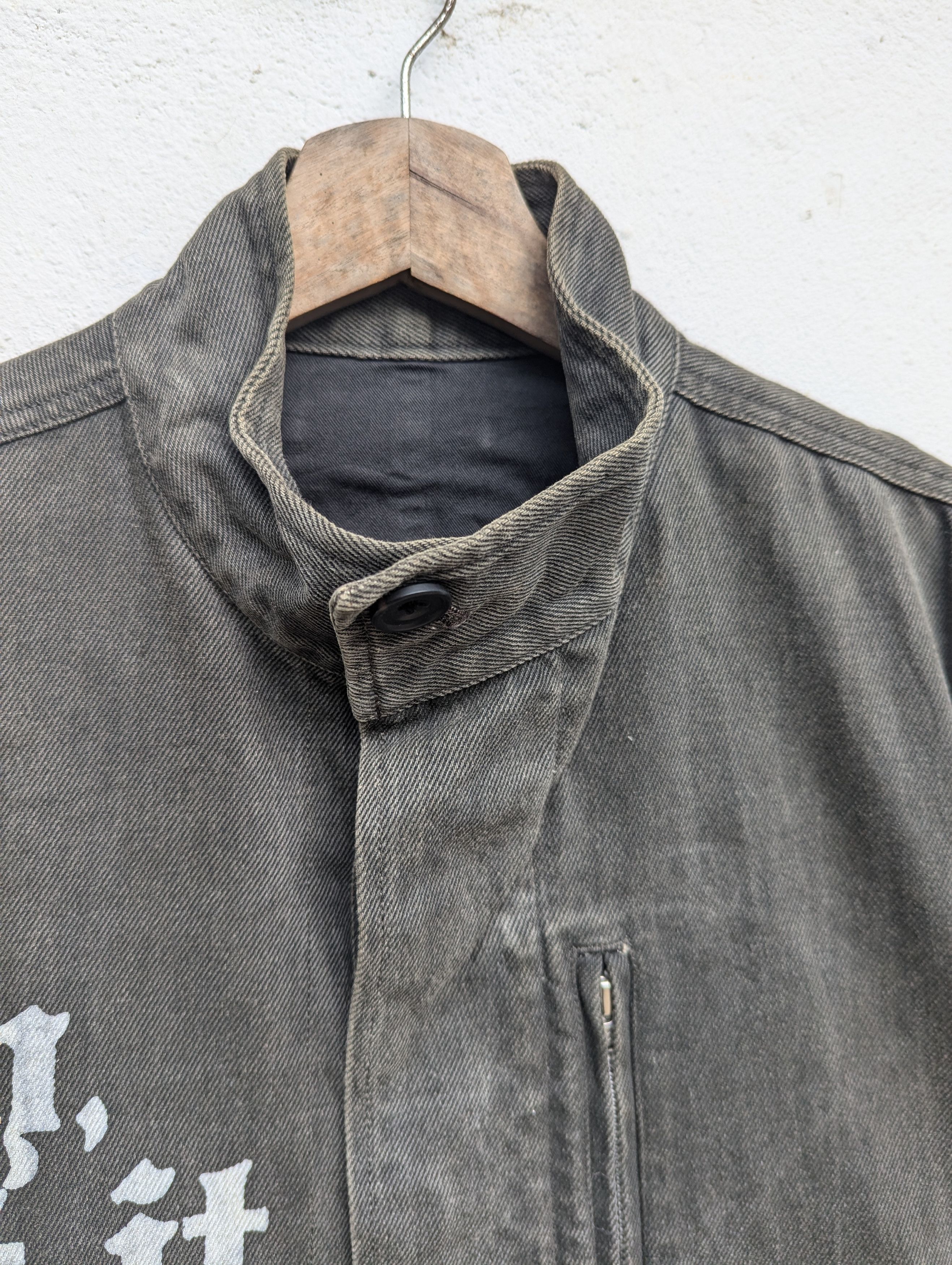 Japanese Brand THE DIFFERENCE RUPERT DENIM JACKET Size US M / EU 48-50 / 2 - 6 Thumbnail