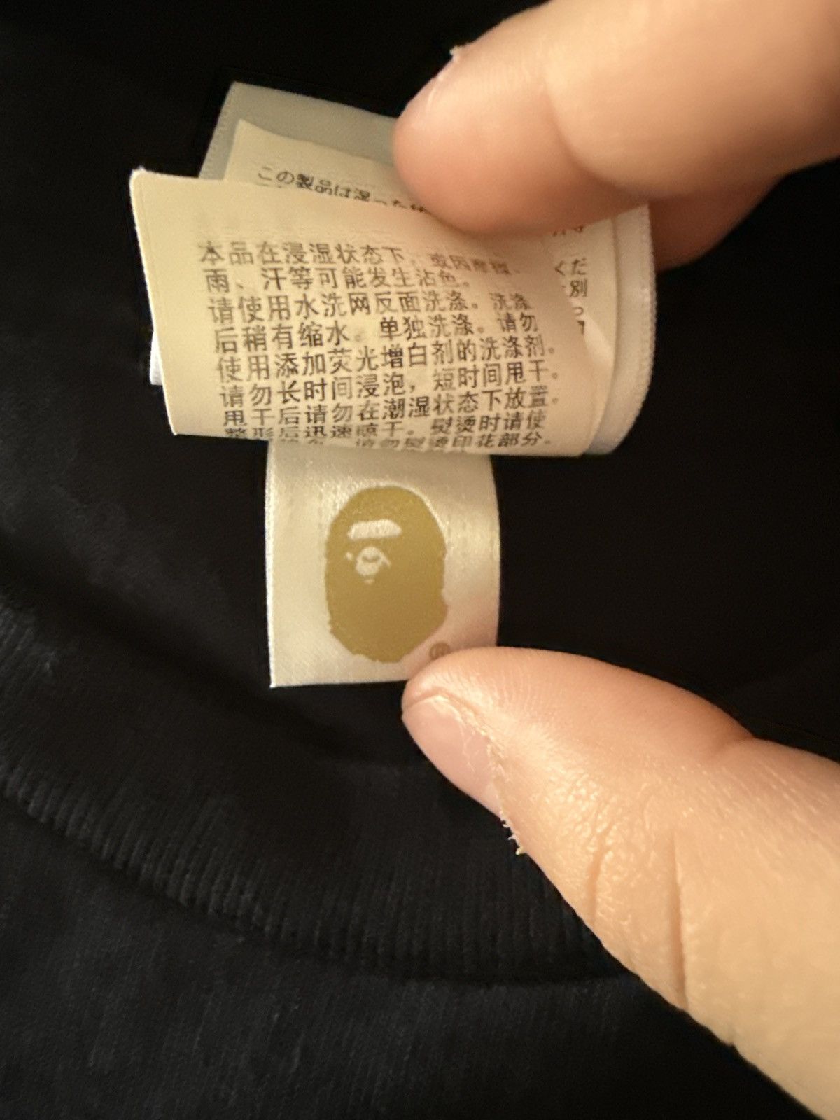 Bape BAPE Star Camo Ape Head Tee Size US S / EU 44-46 / 1 - 6 Thumbnail