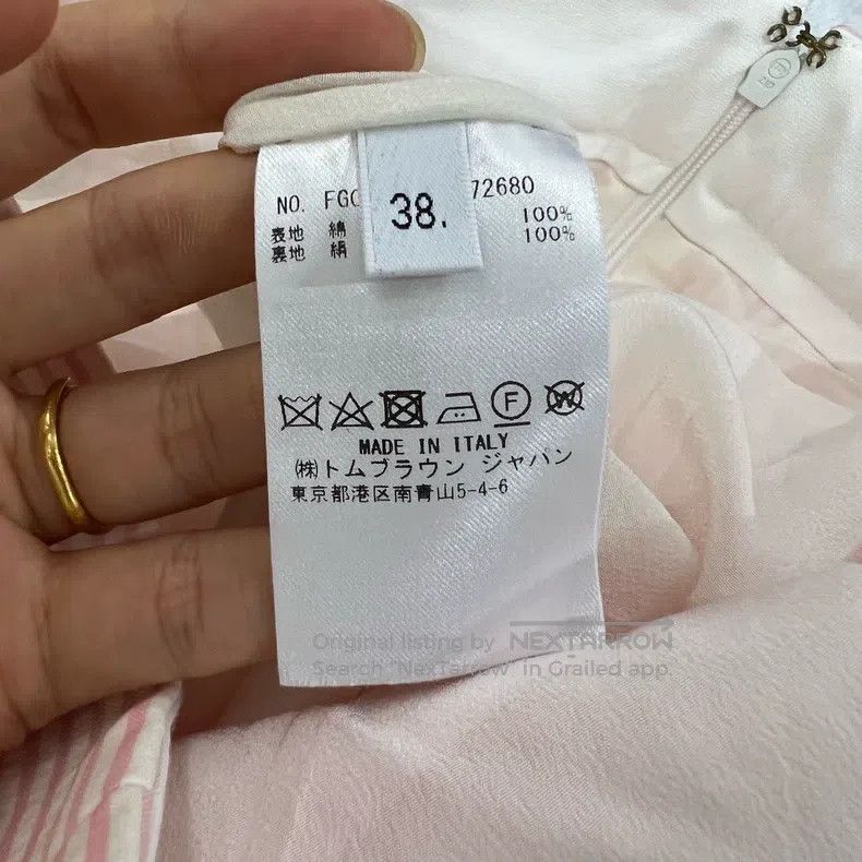 Thom Browne Thom Browne Powder white fine striped pleated skirt Size 25" / US 0 / IT 36 - 4 Thumbnail