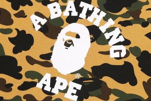 Bape Bape Sweatshirt Size ONE SIZE - 3 Thumbnail