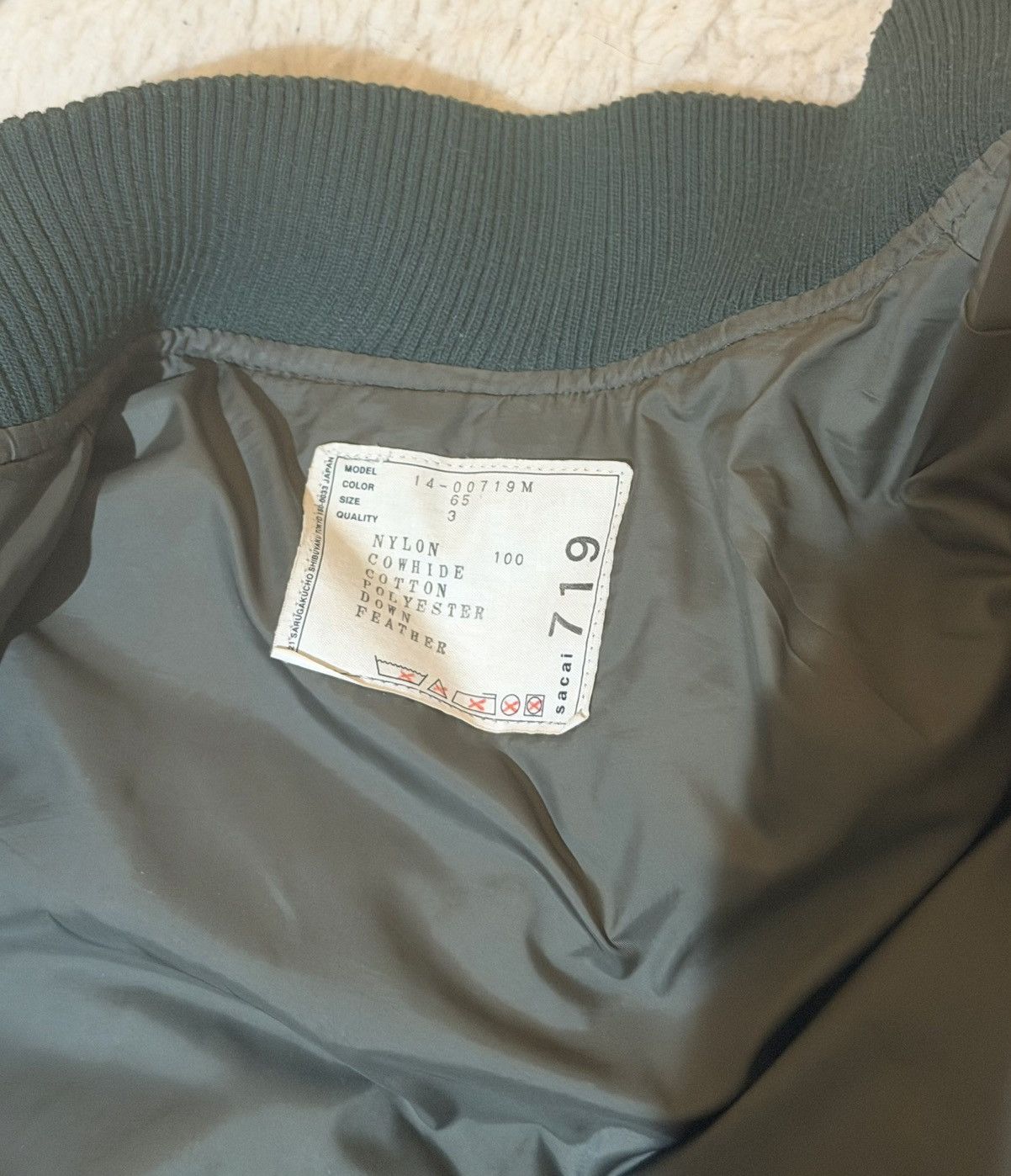 Sacai Green/ Grey Leather Sacai Varsity Jacket Size US L / EU 52-54 / 3 - 3 Thumbnail