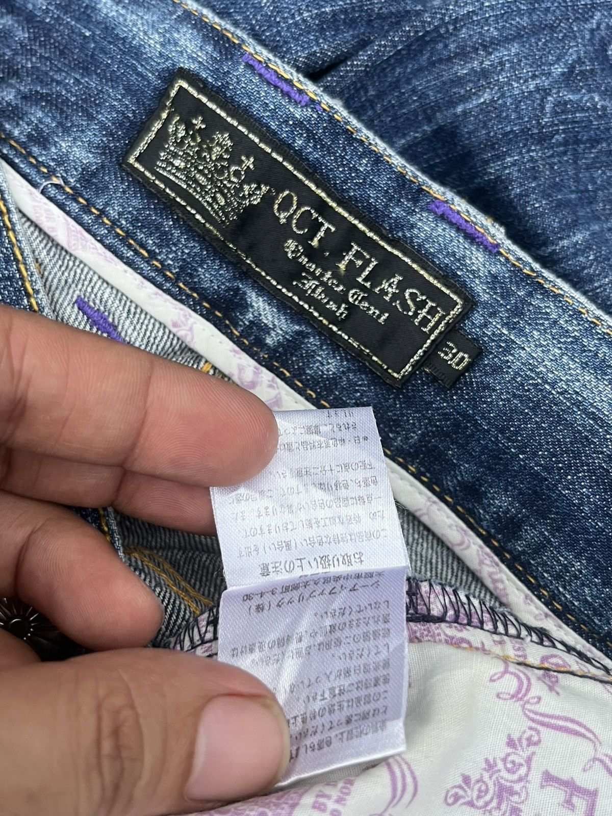 Japanese Brand Vintage Japanese Brand Blue Washed Buttonfly Distressed Jean Size US 31 - 16 Thumbnail