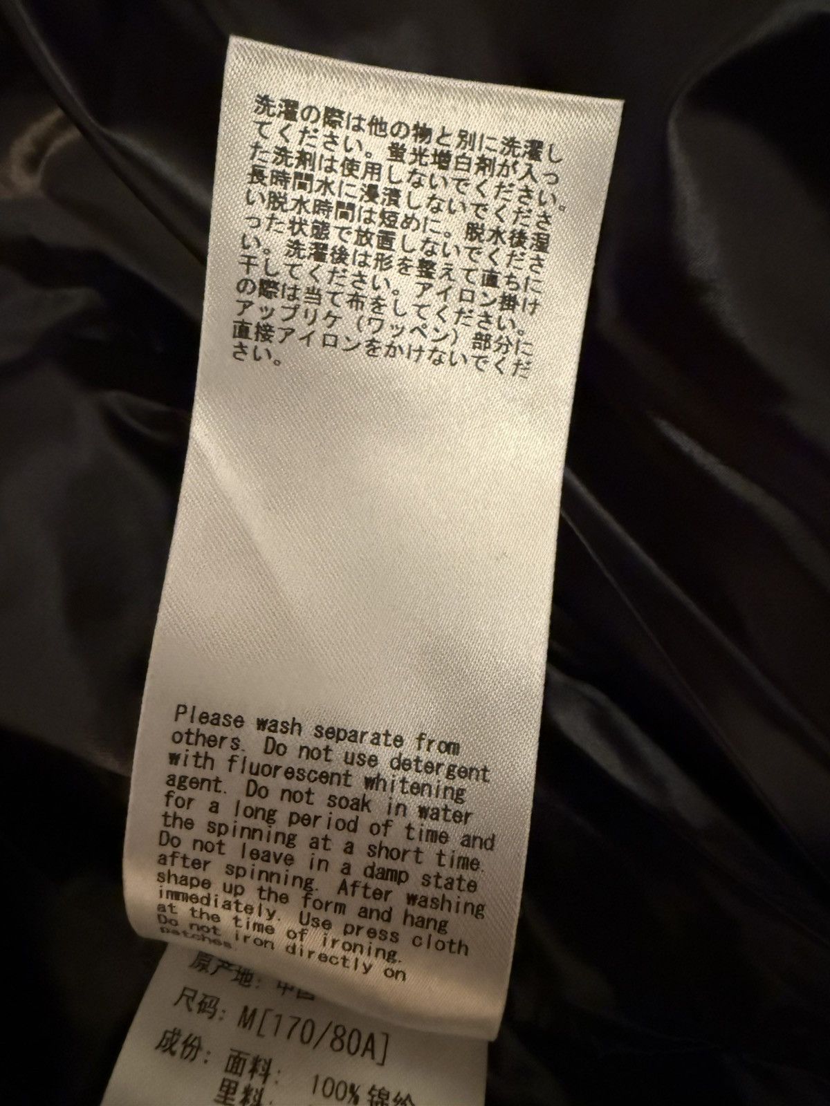 Bape GOAT Exclusive BAPE Nylonetal Badge Relaxed Fit Padded Vest Size US M / EU 48-50 / 2 - 9 Thumbnail