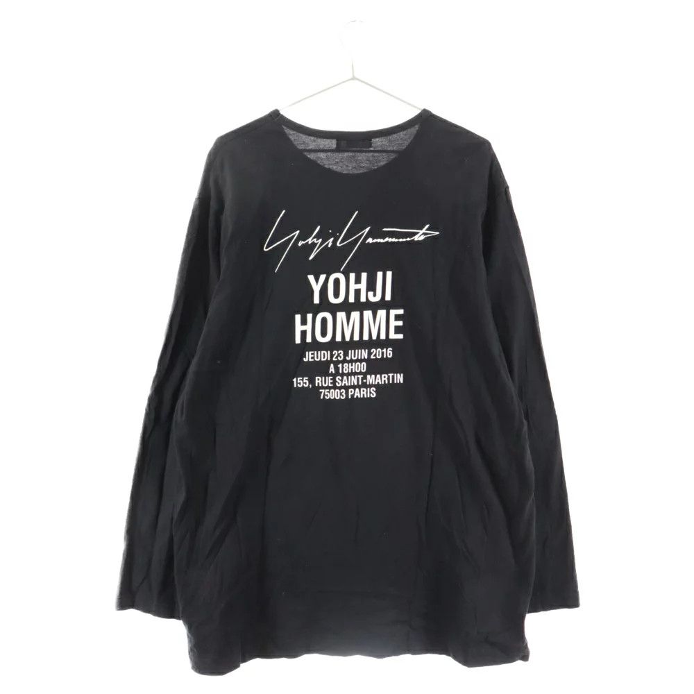 image of Yohji Yamamoto Pour Homme 17Ss Back Print Long Sleeve in Black, Men's (Size Large)