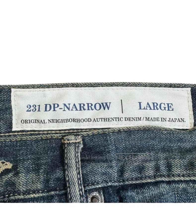 Neighborhood Neighborhood size L Patchwork Denim King Daytime Denim Pan Size US 27 - 5 Thumbnail