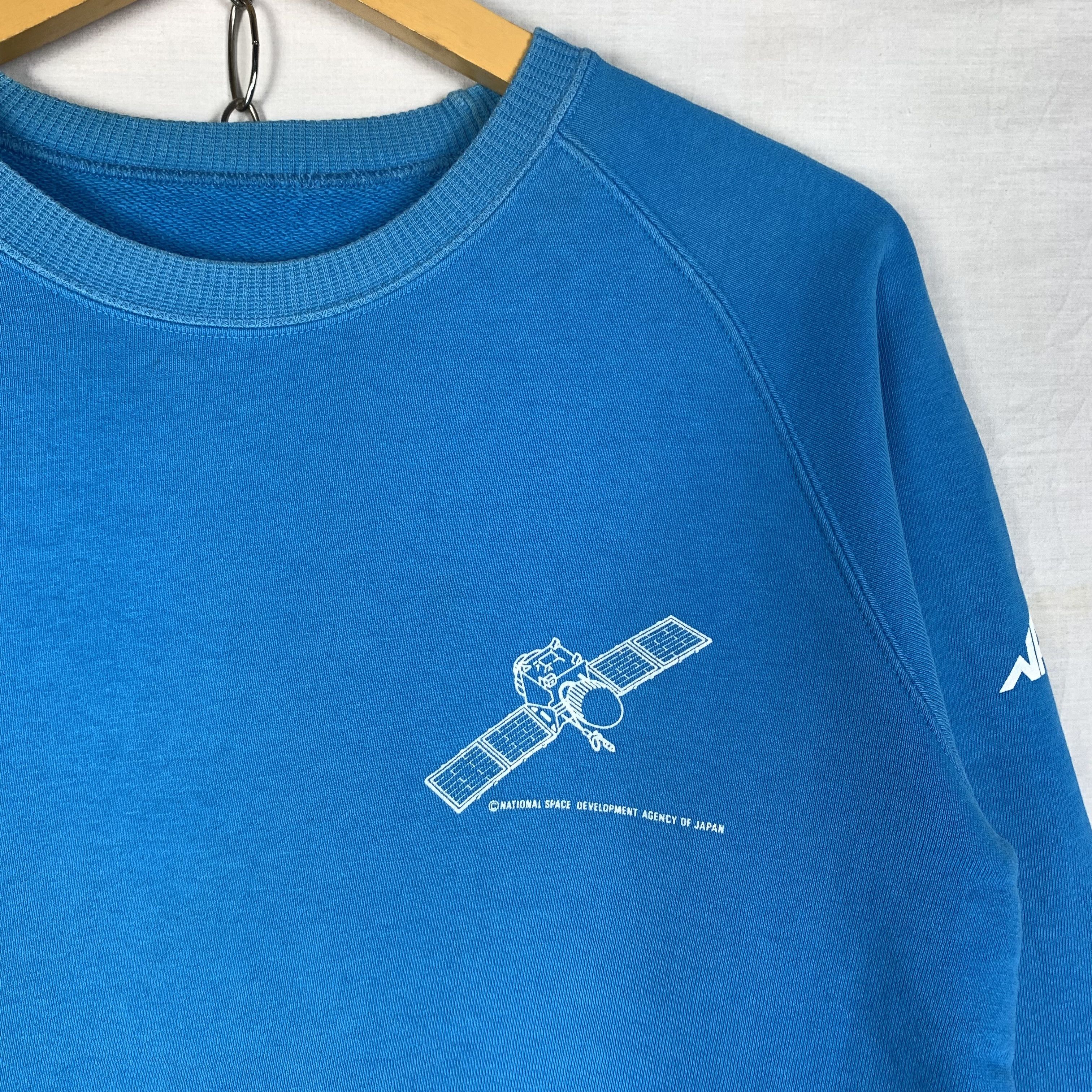 Japanese Brand Vintage National Space Japan Sweatshirt Crewneck Size US S / EU 44-46 / 1 - 2 Thumbnail