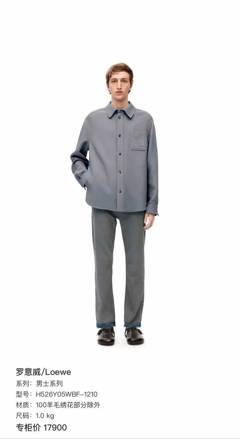 Loewe LOEWE Cobalt blue wool embroidered letter jacket Size M / US 6-8 / IT 42-44 - 7 Thumbnail