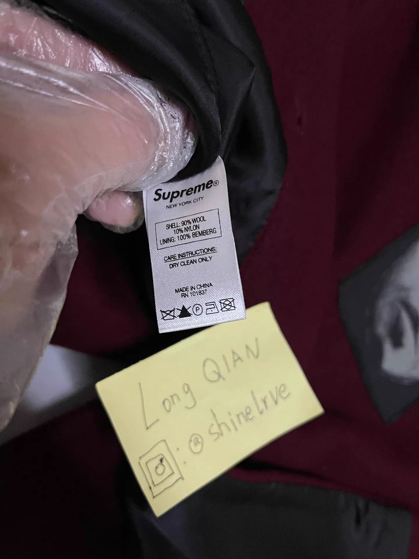 Supreme Supreme undercover uc wool coat burgundy S (M-L) new Size US S / EU 44-46 / 1 - 6 Thumbnail