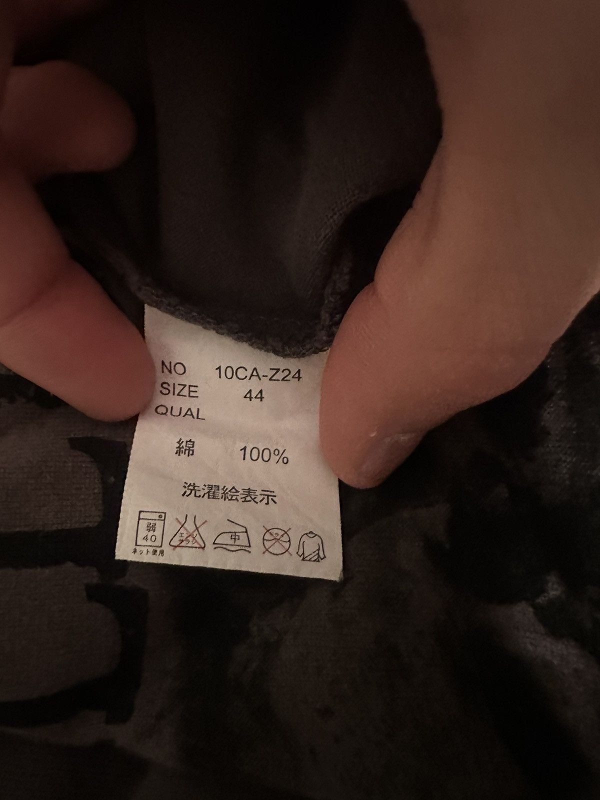 Other “Kill Off Inside” T-Shirt Size S / US 4 / IT 40 - 5 Thumbnail