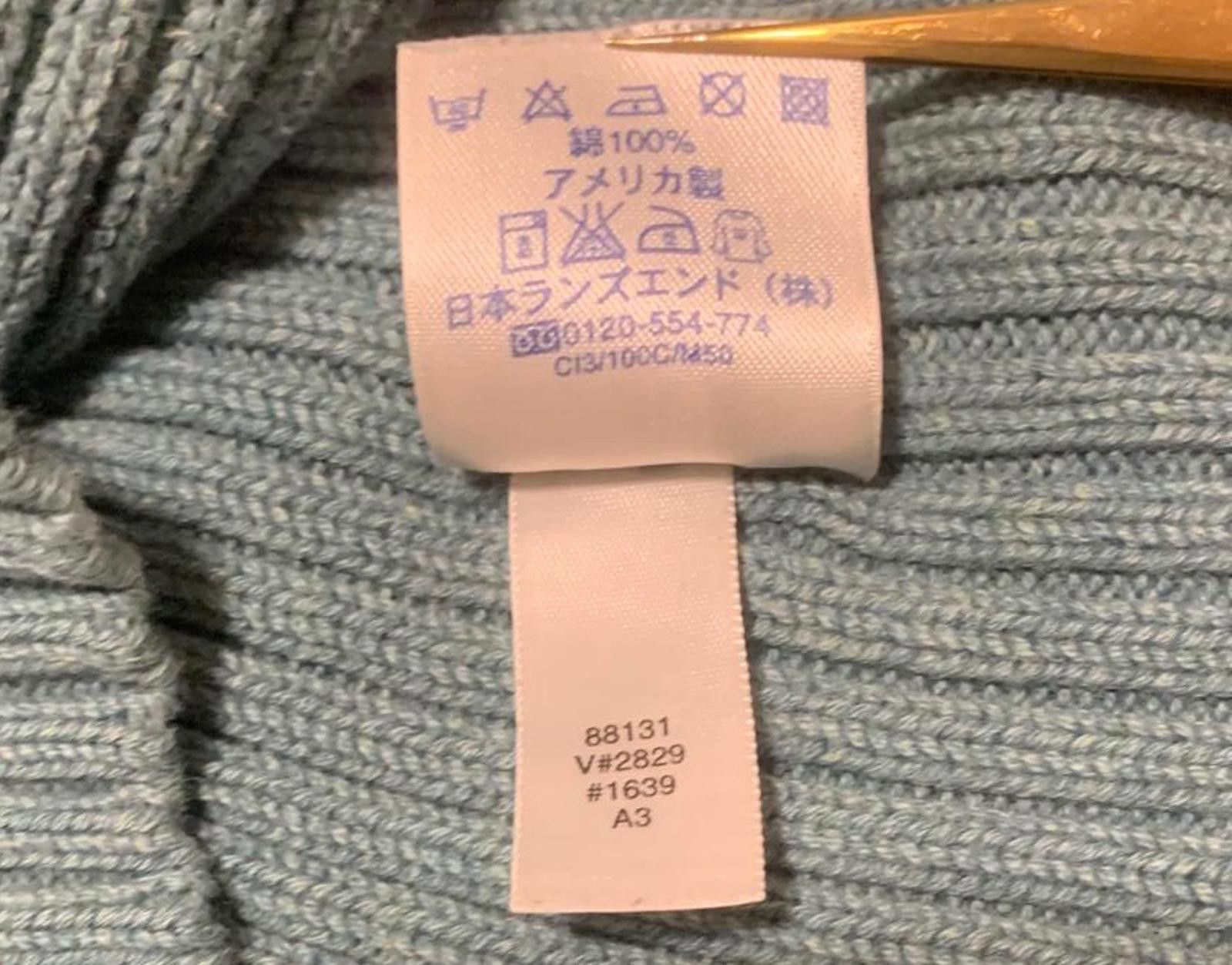 Lands' End VTG 90s Lands' End Sweater Men's M Green Ribbed Knit USA Size M / US 6-8 / IT 42-44 - 11 Thumbnail