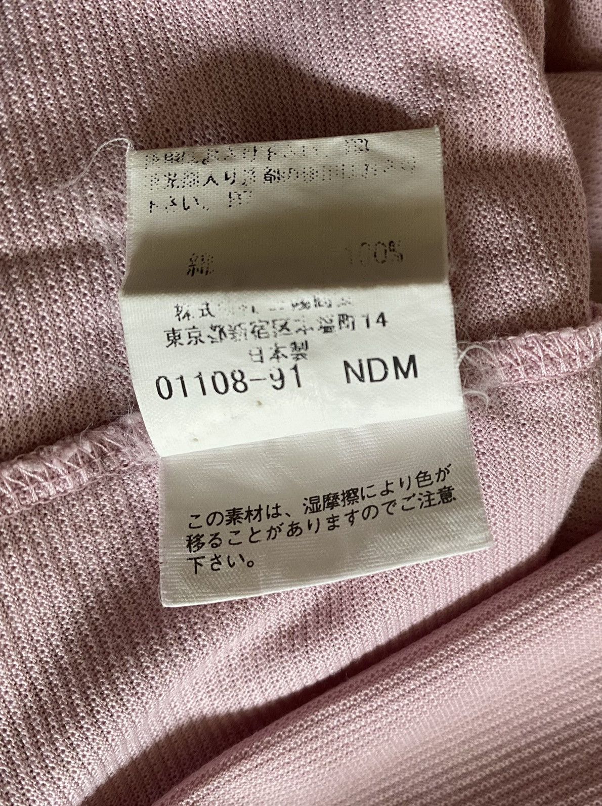 Burberry × Designer 🔥Burberry Small Logo Nice Design Polo Tee Size US L / EU 52-54 / 3 - 9 Thumbnail