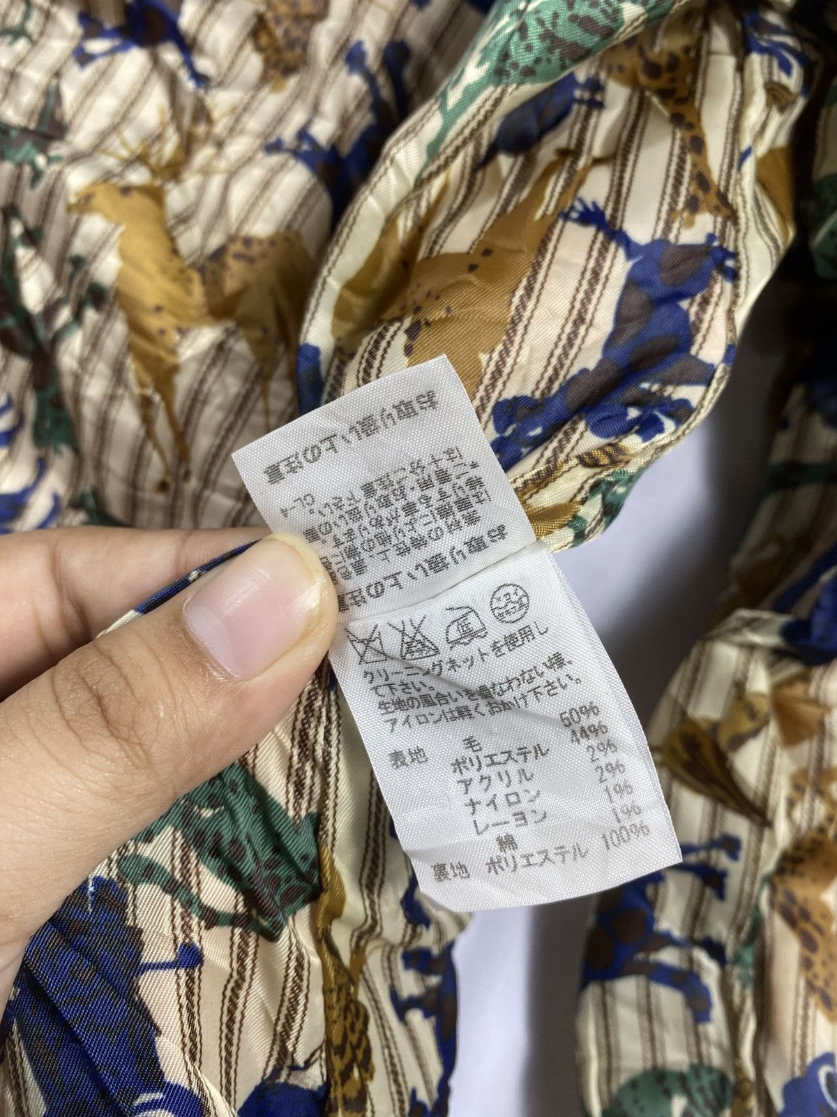 Ne-Net Issey Miyake ne-net Cats Animal print Wool Jacket Size US M / EU 48-50 / 2 - 17 Thumbnail