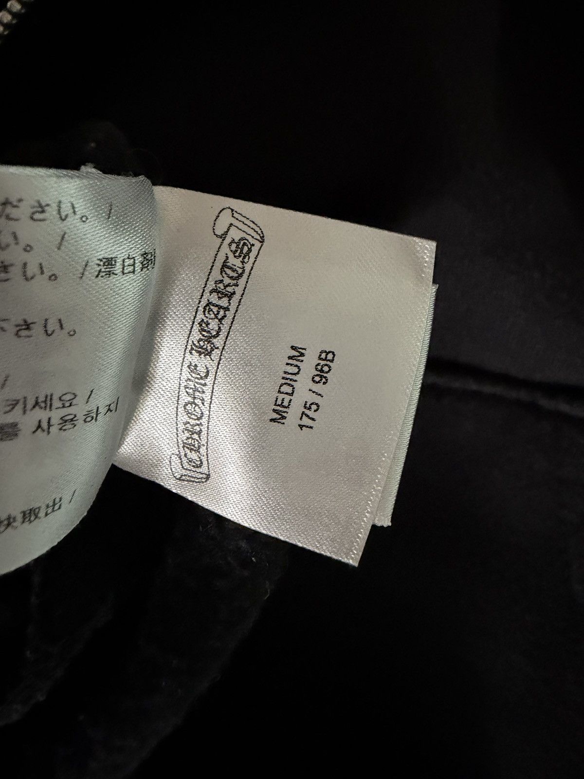 Chrome Hearts Chrome Hearts st barth exclusive zip up hoodie Size US M / EU 48-50 / 2 - 8 Thumbnail