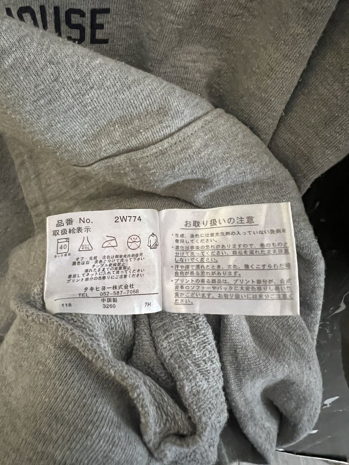 Disney NEW YORK MICKEY MOUSE HOODIE Size US XXL / EU 58 / 5 - 4 Thumbnail