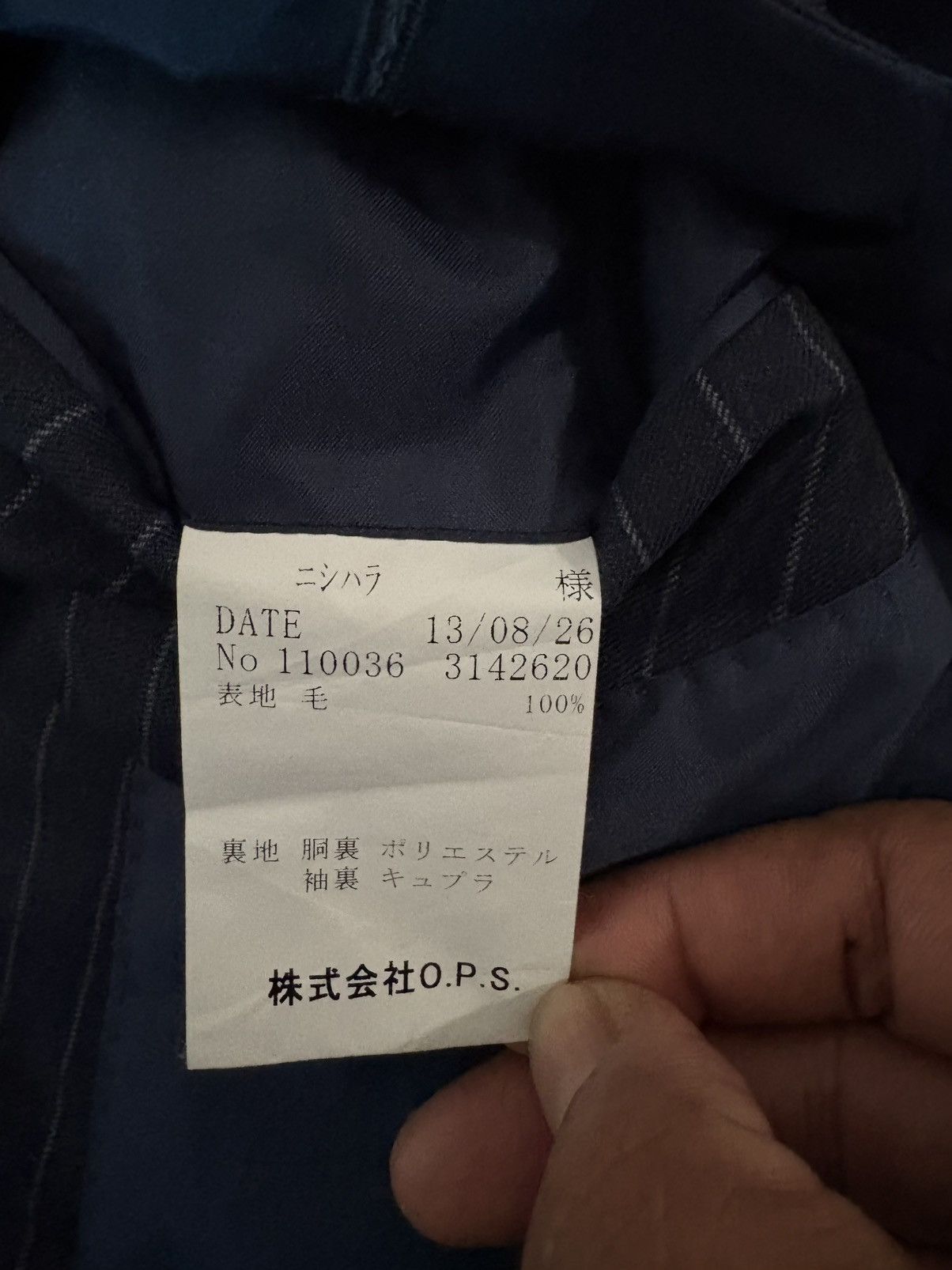 Japanese Brand Japan Blazer Size 42L - 5 Thumbnail