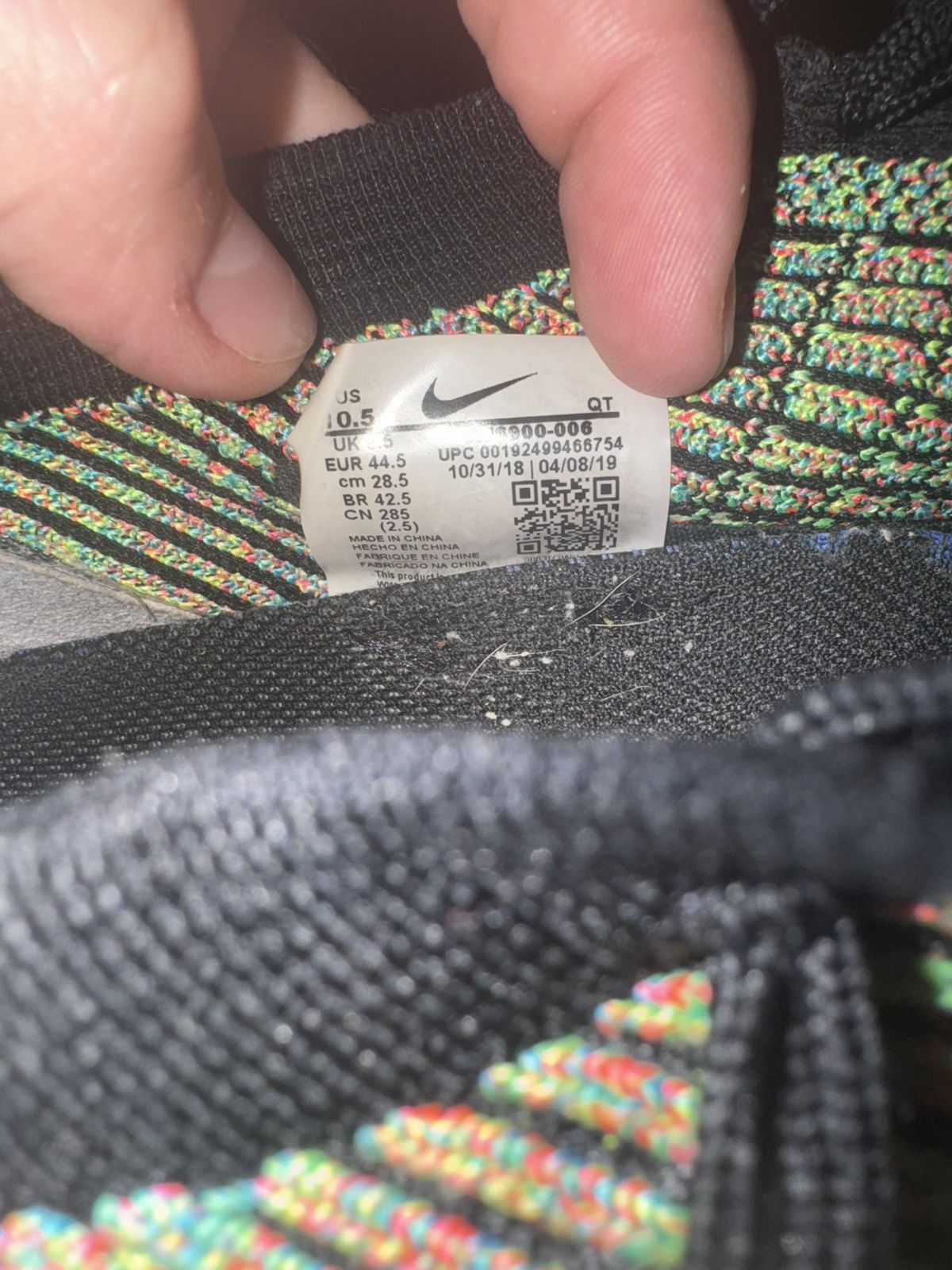 Nike Nike Vapormax Size US 10.5 / EU 43-44 - 4 Thumbnail