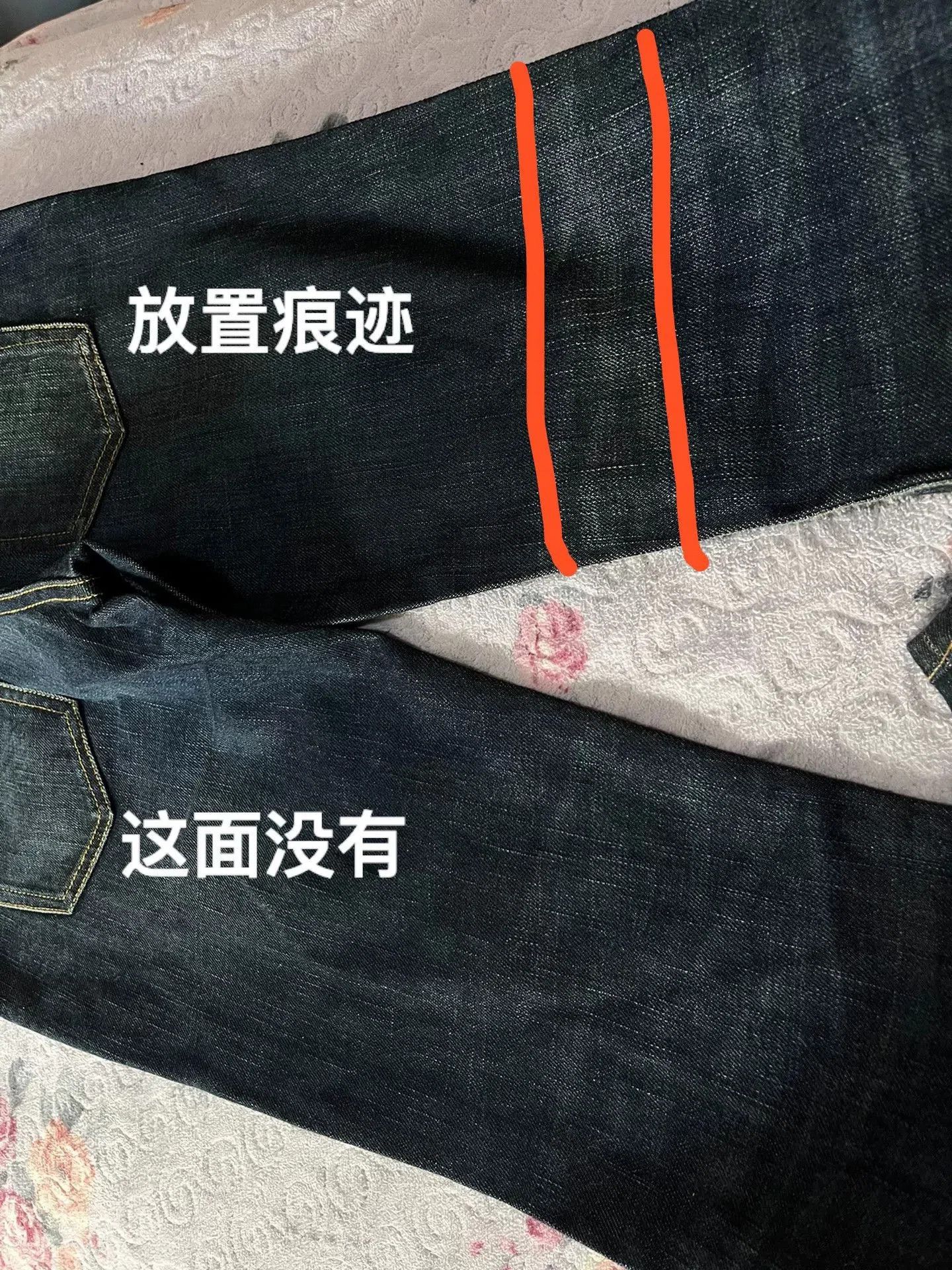 Saint Laurent Paris Saint Laurent Women's Slim Fit Jeans 30. Size 30" / US 8 / IT 44 - 5 Thumbnail
