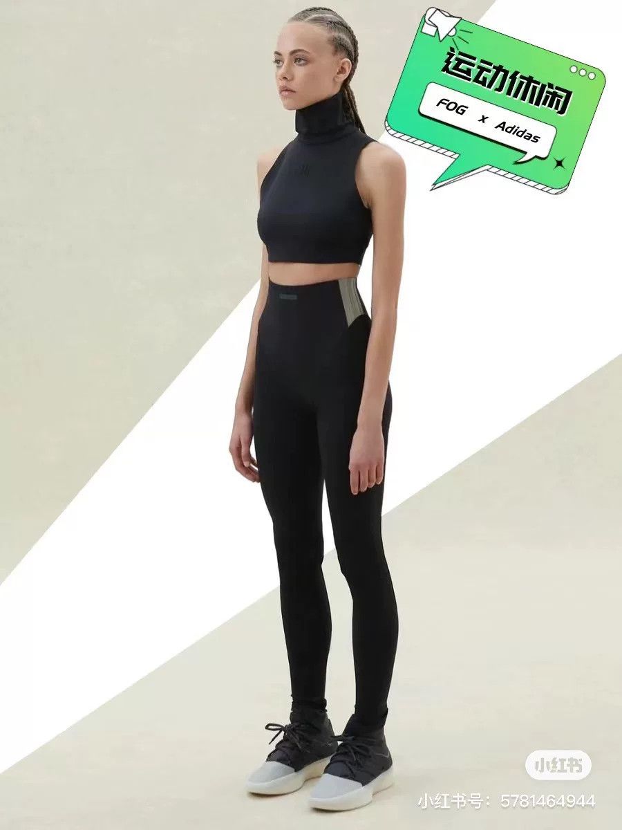 Fear of God Fear of God x Adidas Women's Tight Athletic Set Size XS / US 0-2 / IT 36-38 - 1 Thumbnail