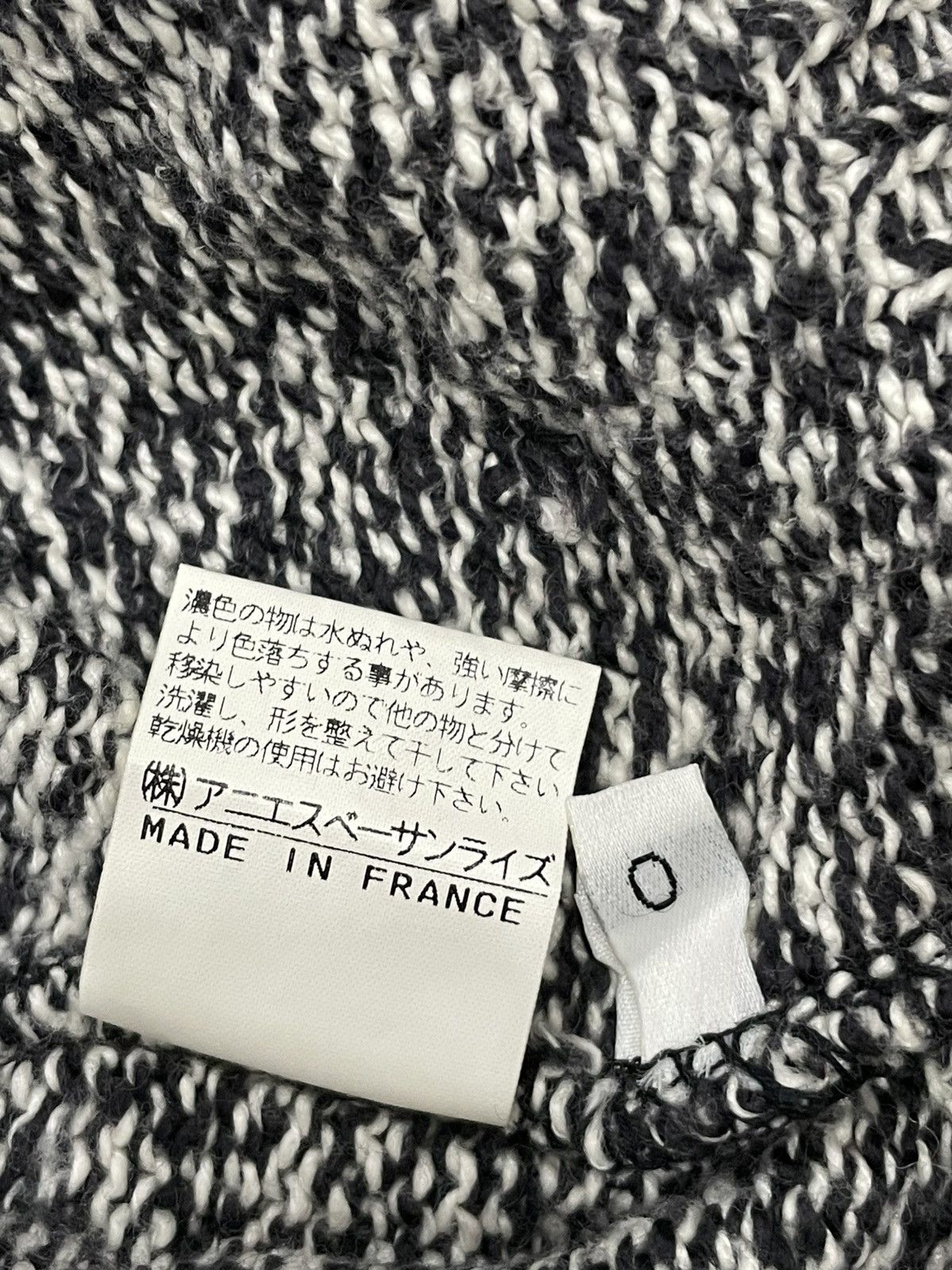 agnes b. Agnes B. Homme Sweater Size US XS / EU 42 / 0 - 5 Thumbnail