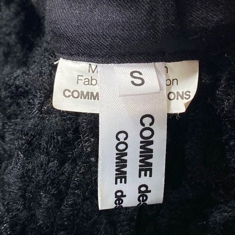Comme des Garcons Comme Des Garcons size S Knitted lace bloomers Size 23" - 8 Thumbnail