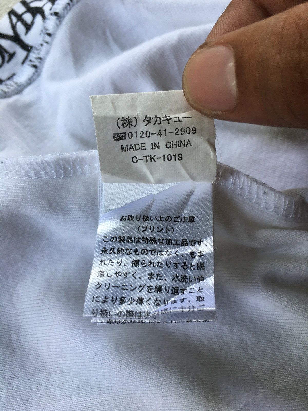 semanticdesign 2000s Semantic Design V-neck Longsleeve Size US L / EU 52-54 / 3 - 8 Thumbnail
