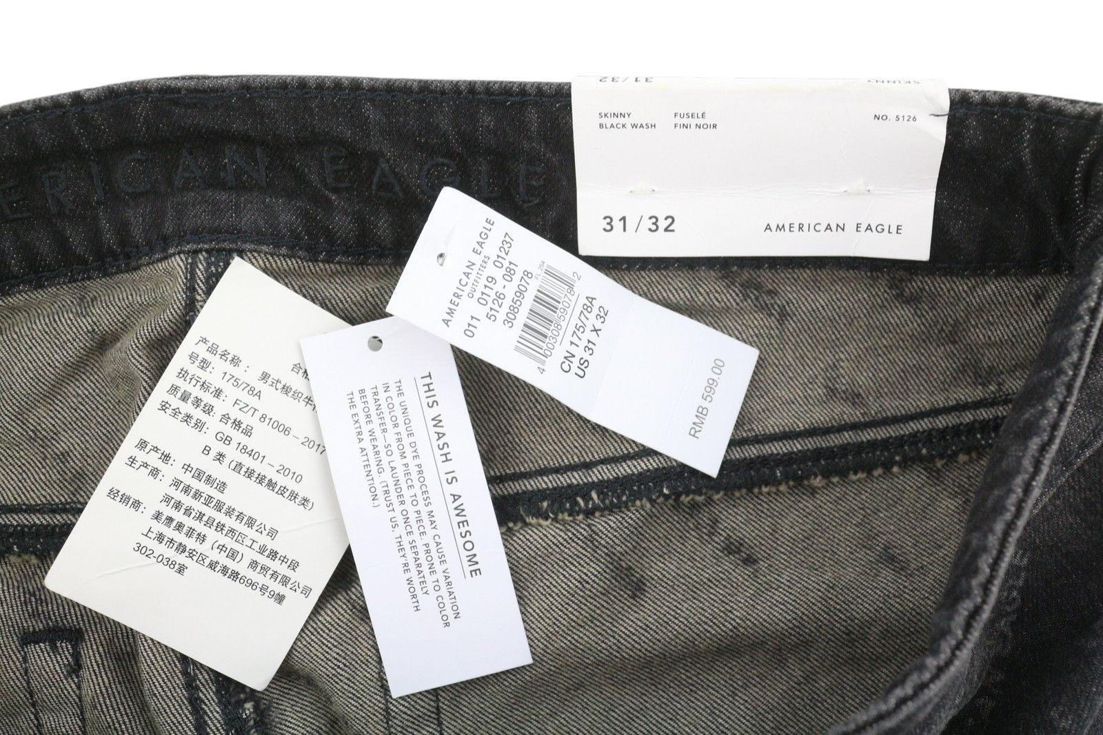American Eagle Outfitters SKINNY BLACK WASH W31/L32 Logo Jeans 88782 Size US 31 - 7 Thumbnail