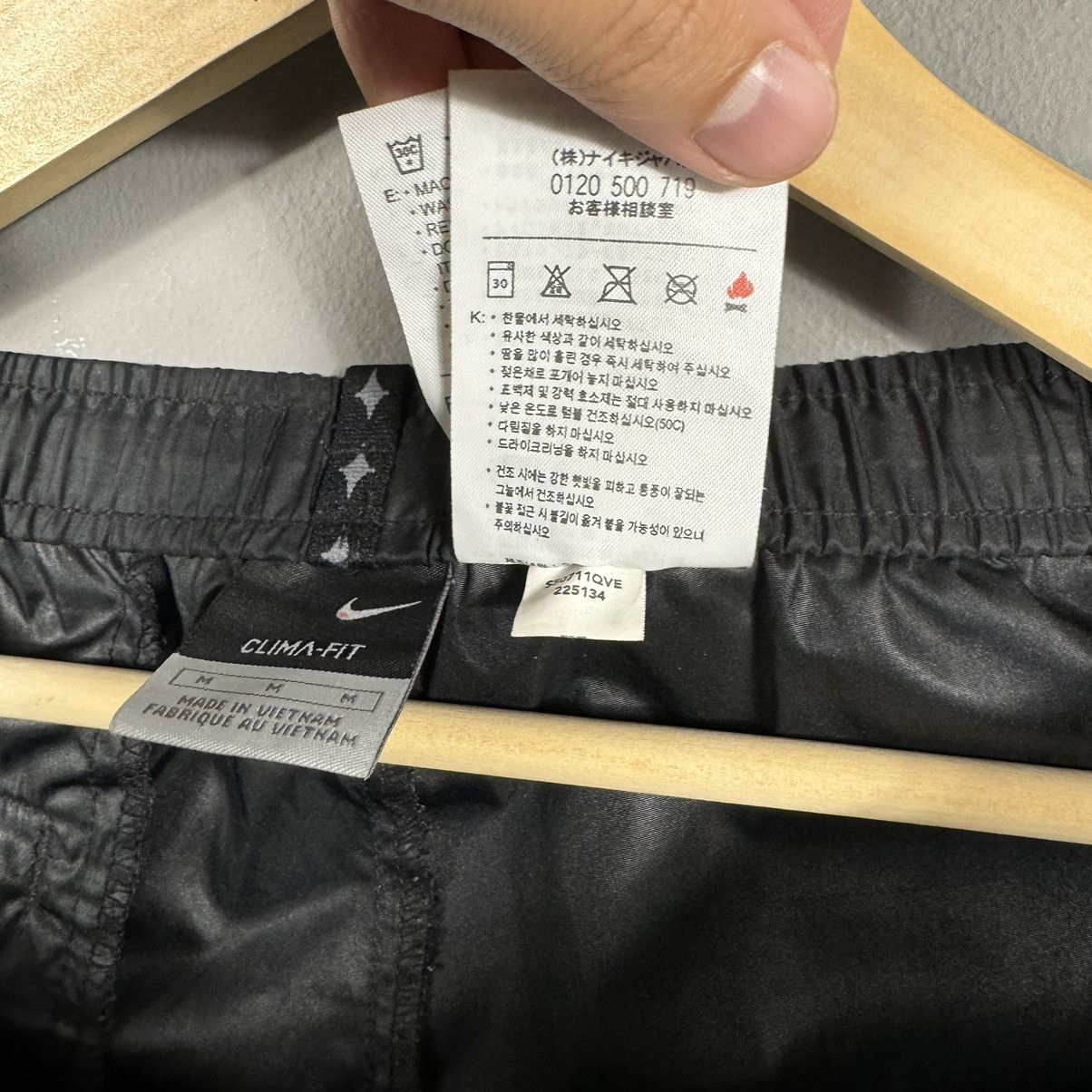 Nike × Vintage Nike Clima-Fit Track Pants Size US 32 / EU 48 - 5 Thumbnail