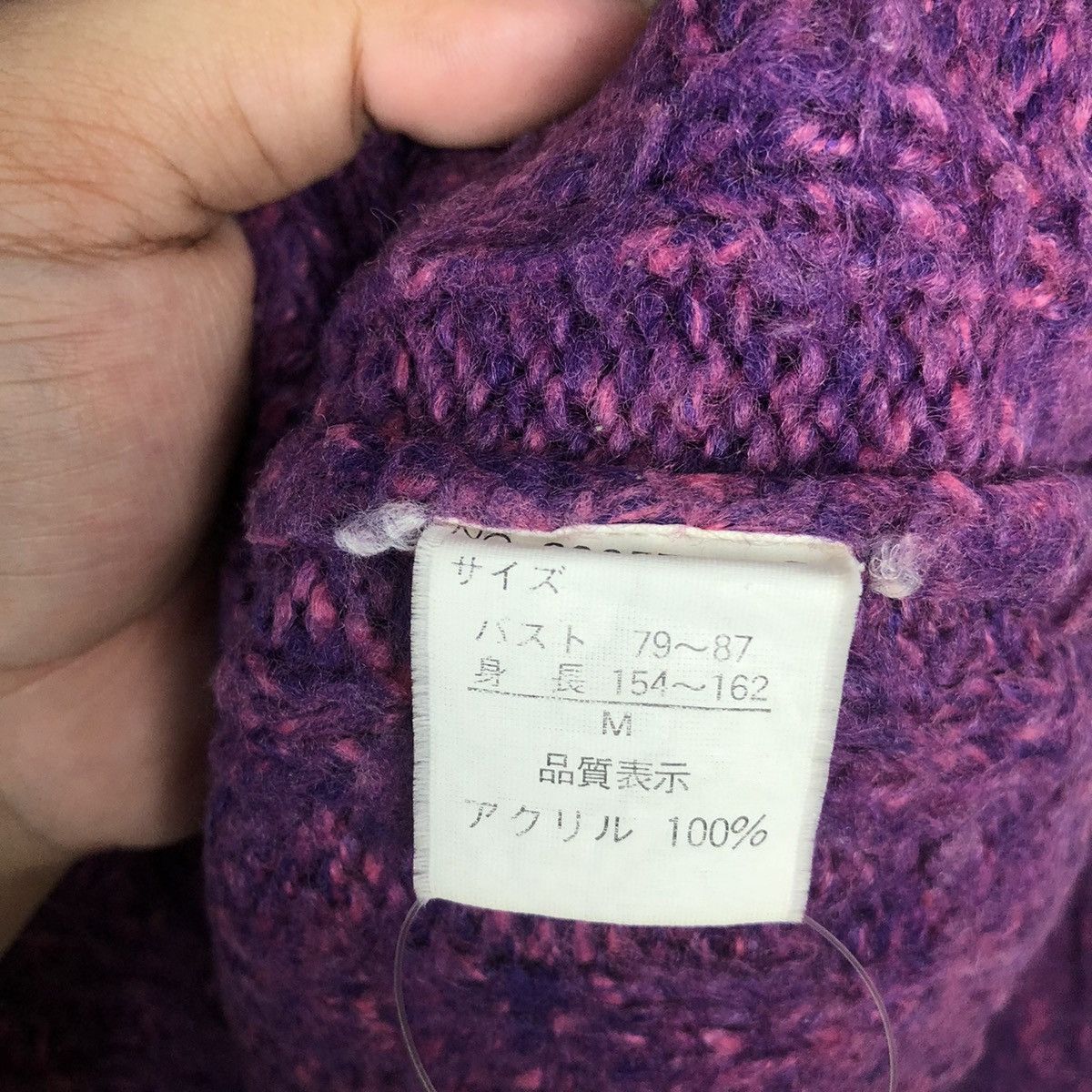 Japanese Brand Japanese Brand Purple Knitwear #A460 Size M / US 6-8 / IT 42-44 - 10 Thumbnail