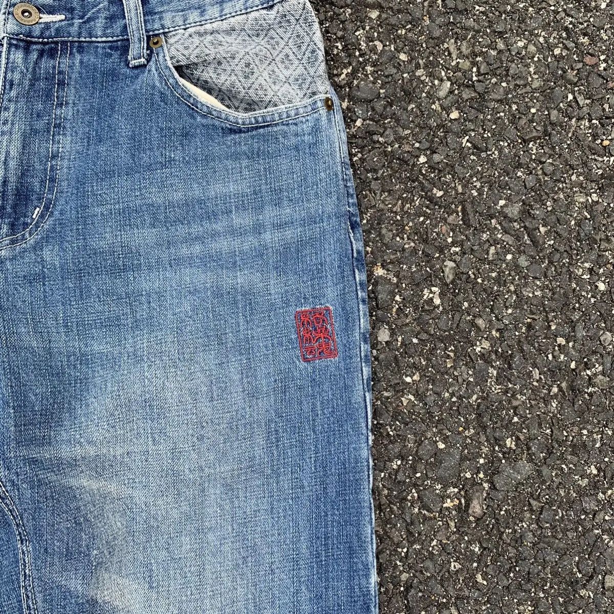 Japanese Brand 💥 HOT ITEM 💥 Vintage Kara Kuri Tamashi Jeans Denim Pants Size US 30 / EU 46 - 7 Thumbnail