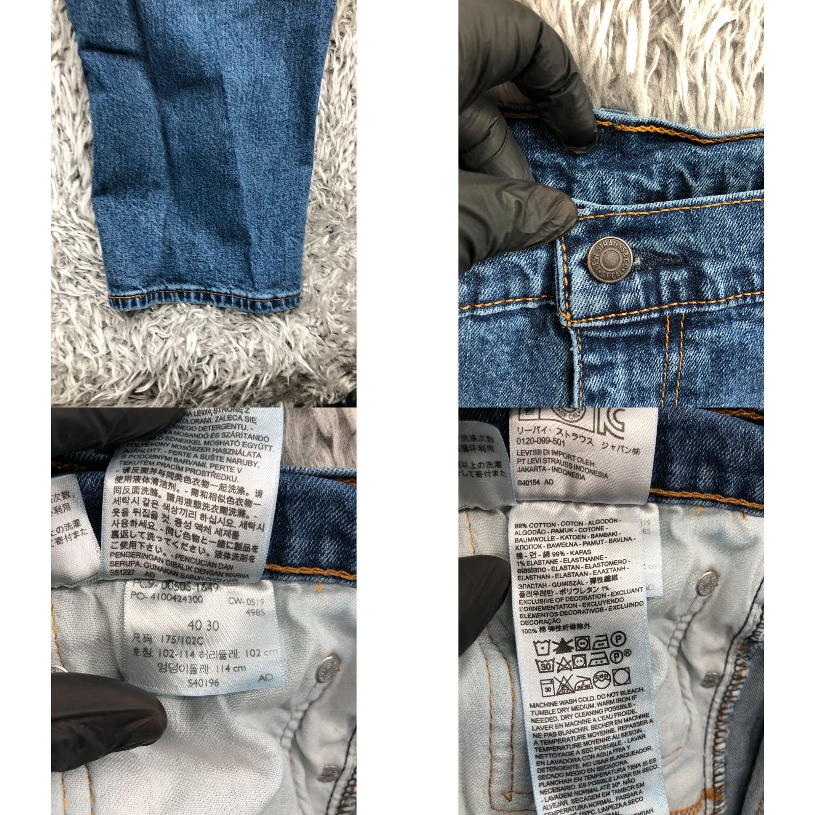 Levi's Levi's 505 Straight Jeans Mens Regular Belt Loops 40x30 Blue Medium Wash Denim 5-Pocket Size US 40 / EU 56 - 8 Thumbnail