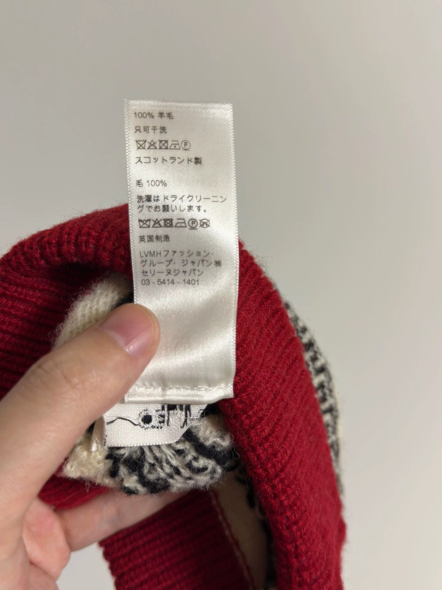 Celine Celine Runway Style Knitted Brimless Hat Size ONE SIZE - 5 Thumbnail